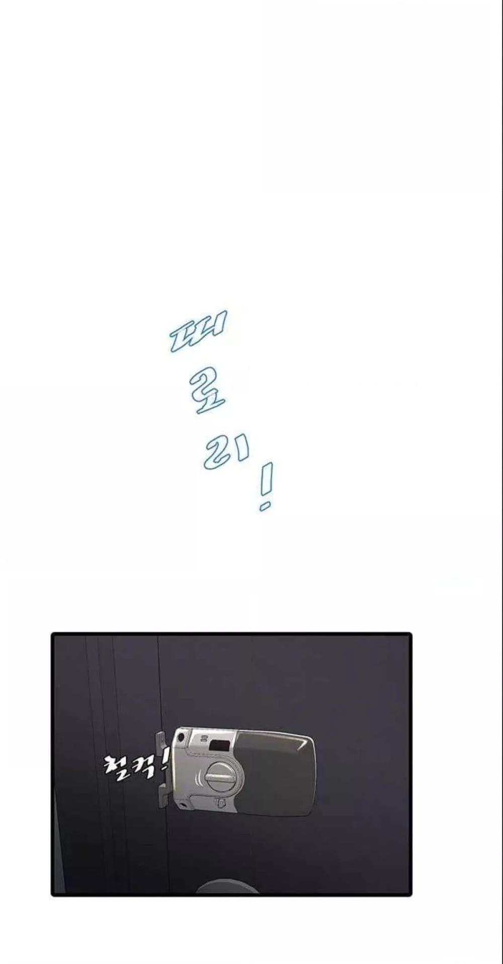 Doujin-Lc- อ่าน โดจิน มังฮวา เกาหลี ญี่ปุ่น จีน แปลไทย The Hole Diary ตอนที่ 1 2 3 4 5 6 7 8 9 10 11 12 13 14 ฟรี ไม่มีโฆษณา อ่าน โดจิน Manhwa เกาหลี ญี่ปุ่น จีน เรามีครบ คัดมาให้เน้นๆ โดจิน 18+ รับประกันความฟินโดย  Doujin Lc