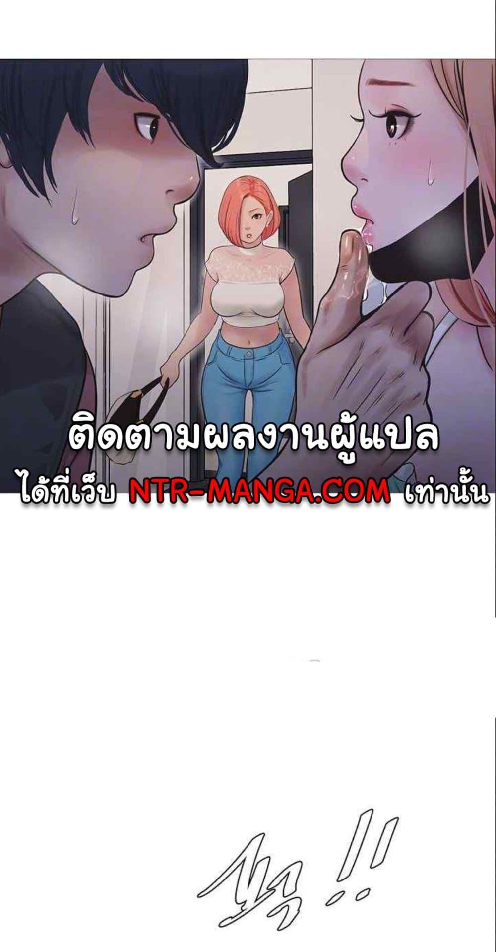 Doujin-Lc- อ่าน โดจิน มังฮวา เกาหลี ญี่ปุ่น จีน แปลไทย The Hole Diary ตอนที่ 1 2 3 4 5 6 7 8 9 10 11 12 13 14 ฟรี ไม่มีโฆษณา อ่าน โดจิน Manhwa เกาหลี ญี่ปุ่น จีน เรามีครบ คัดมาให้เน้นๆ โดจิน 18+ รับประกันความฟินโดย  Doujin Lc