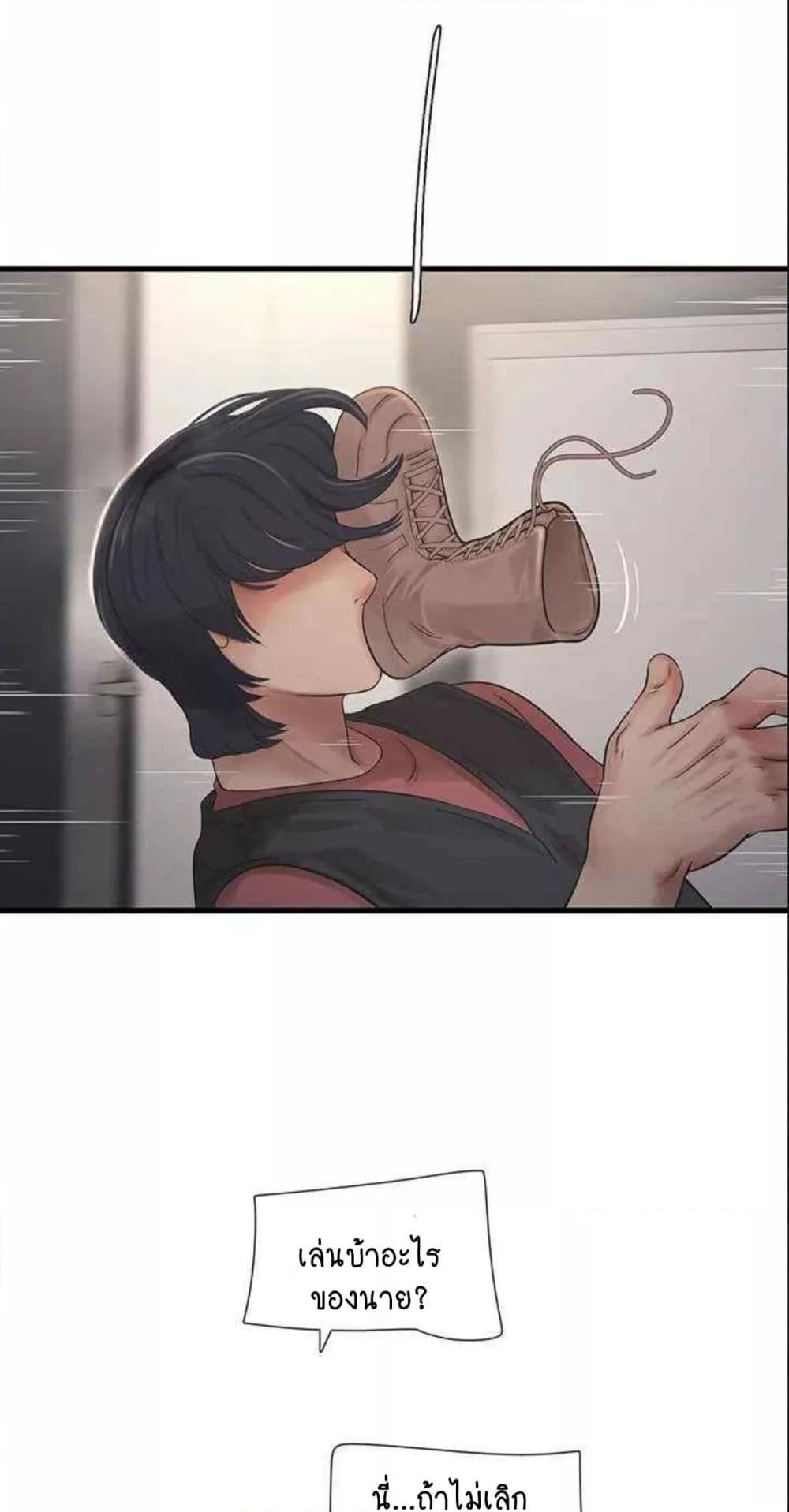 Doujin-Lc- อ่าน โดจิน มังฮวา เกาหลี ญี่ปุ่น จีน แปลไทย The Hole Diary ตอนที่ 1 2 3 4 5 6 7 8 9 10 11 12 13 14 ฟรี ไม่มีโฆษณา อ่าน โดจิน Manhwa เกาหลี ญี่ปุ่น จีน เรามีครบ คัดมาให้เน้นๆ โดจิน 18+ รับประกันความฟินโดย  Doujin Lc