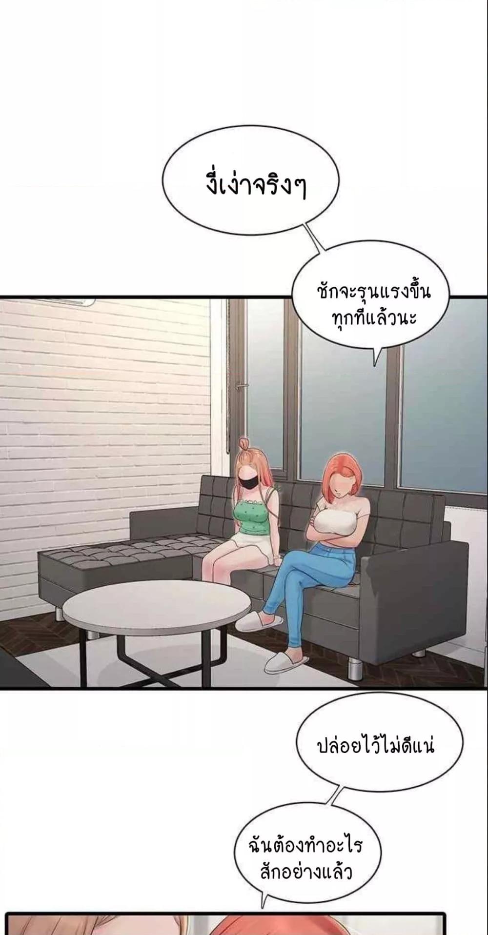Doujin-Lc- อ่าน โดจิน มังฮวา เกาหลี ญี่ปุ่น จีน แปลไทย The Hole Diary ตอนที่ 1 2 3 4 5 6 7 8 9 10 11 12 13 14 ฟรี ไม่มีโฆษณา อ่าน โดจิน Manhwa เกาหลี ญี่ปุ่น จีน เรามีครบ คัดมาให้เน้นๆ โดจิน 18+ รับประกันความฟินโดย  Doujin Lc