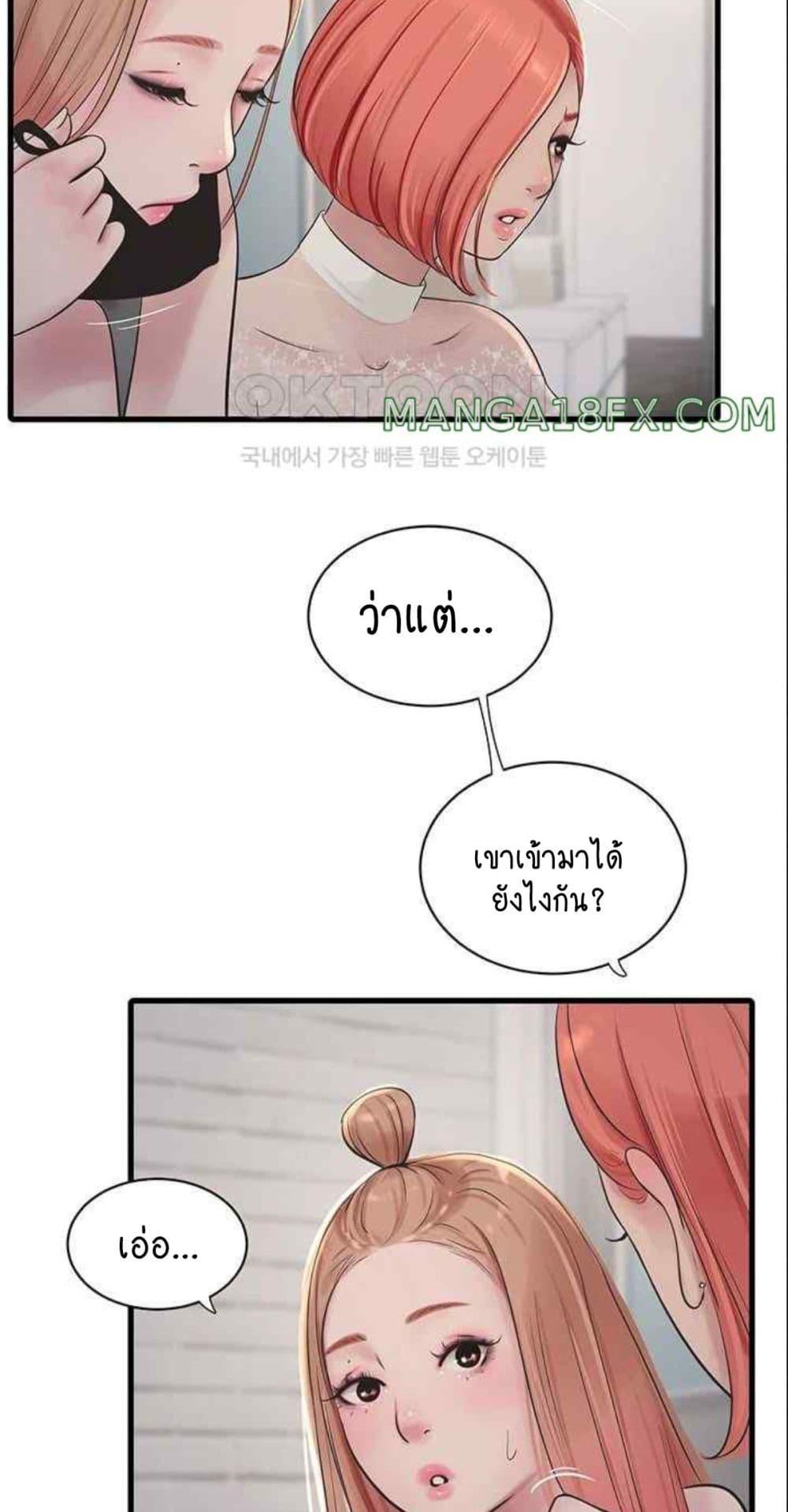 Doujin-Lc- อ่าน โดจิน มังฮวา เกาหลี ญี่ปุ่น จีน แปลไทย The Hole Diary ตอนที่ 1 2 3 4 5 6 7 8 9 10 11 12 13 14 ฟรี ไม่มีโฆษณา อ่าน โดจิน Manhwa เกาหลี ญี่ปุ่น จีน เรามีครบ คัดมาให้เน้นๆ โดจิน 18+ รับประกันความฟินโดย  Doujin Lc