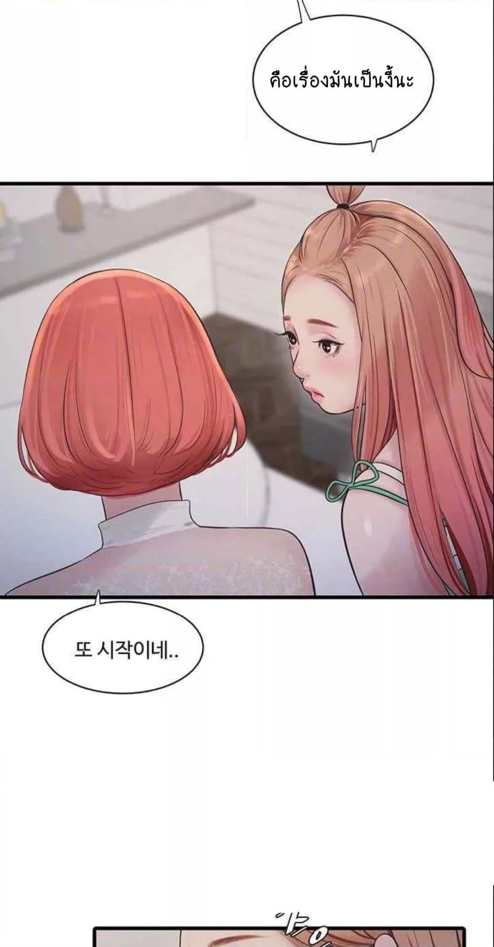 Doujin-Lc- อ่าน โดจิน มังฮวา เกาหลี ญี่ปุ่น จีน แปลไทย The Hole Diary ตอนที่ 1 2 3 4 5 6 7 8 9 10 11 12 13 14 ฟรี ไม่มีโฆษณา อ่าน โดจิน Manhwa เกาหลี ญี่ปุ่น จีน เรามีครบ คัดมาให้เน้นๆ โดจิน 18+ รับประกันความฟินโดย  Doujin Lc