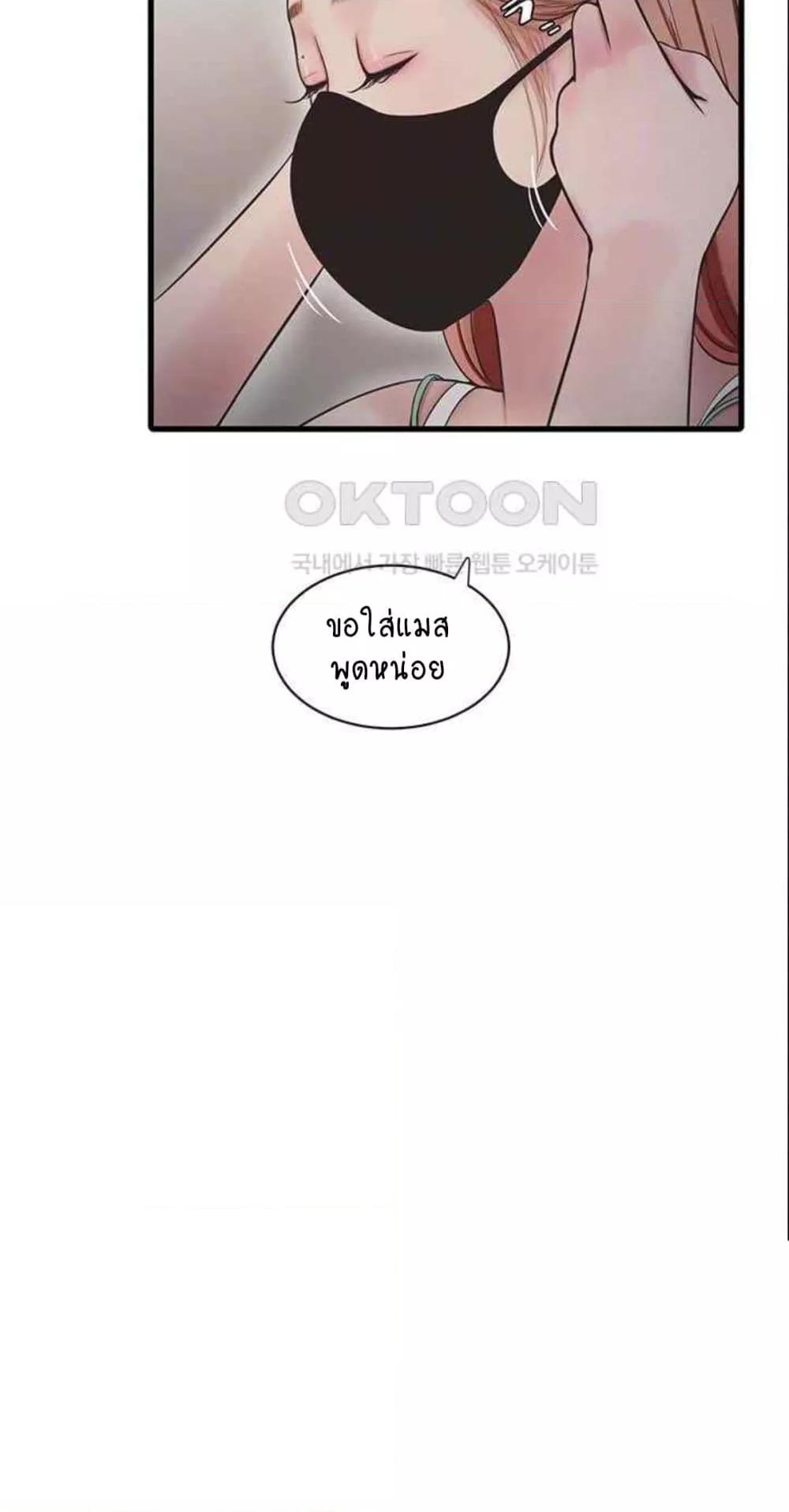 Doujin-Lc- อ่าน โดจิน มังฮวา เกาหลี ญี่ปุ่น จีน แปลไทย The Hole Diary ตอนที่ 1 2 3 4 5 6 7 8 9 10 11 12 13 14 ฟรี ไม่มีโฆษณา อ่าน โดจิน Manhwa เกาหลี ญี่ปุ่น จีน เรามีครบ คัดมาให้เน้นๆ โดจิน 18+ รับประกันความฟินโดย  Doujin Lc