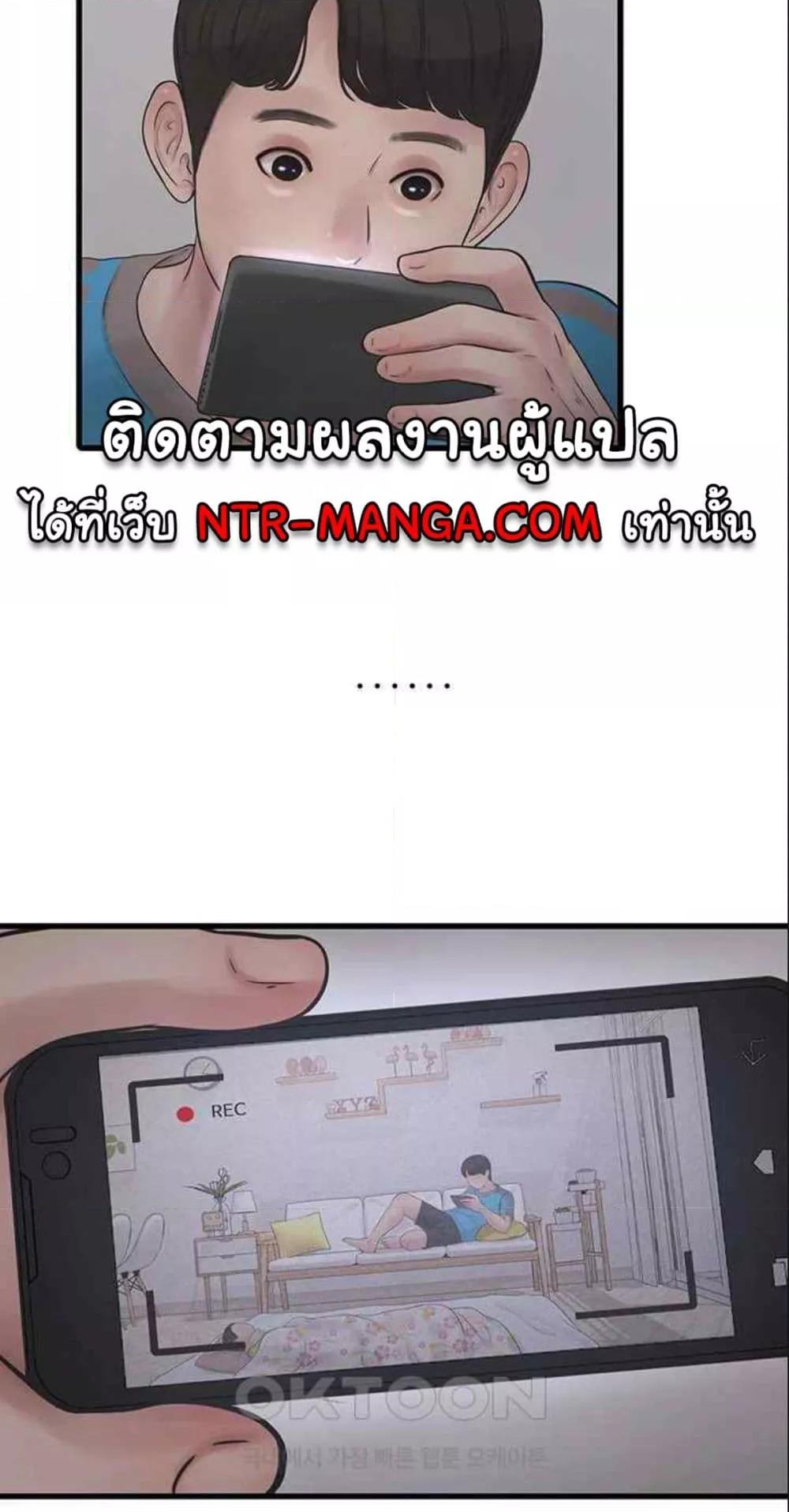Doujin-Lc- อ่าน โดจิน มังฮวา เกาหลี ญี่ปุ่น จีน แปลไทย The Hole Diary ตอนที่ 1 2 3 4 5 6 7 8 9 10 11 12 13 14 ฟรี ไม่มีโฆษณา อ่าน โดจิน Manhwa เกาหลี ญี่ปุ่น จีน เรามีครบ คัดมาให้เน้นๆ โดจิน 18+ รับประกันความฟินโดย  Doujin Lc