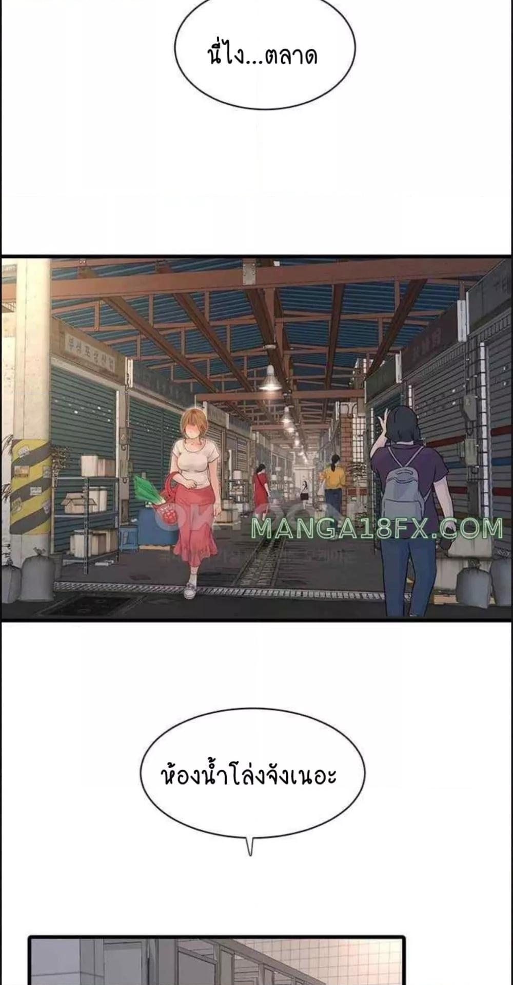Doujin-Lc- อ่าน โดจิน มังฮวา เกาหลี ญี่ปุ่น จีน แปลไทย The Hole Diary ตอนที่ 1 2 3 4 5 6 7 8 9 10 11 12 13 14 ฟรี ไม่มีโฆษณา อ่าน โดจิน Manhwa เกาหลี ญี่ปุ่น จีน เรามีครบ คัดมาให้เน้นๆ โดจิน 18+ รับประกันความฟินโดย  Doujin Lc