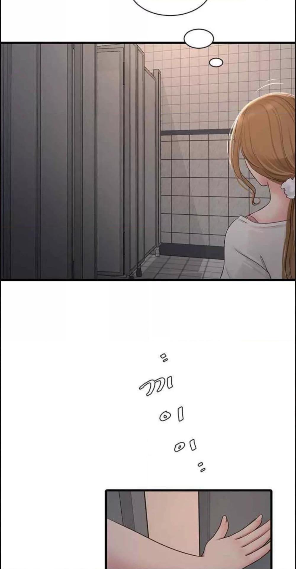 Doujin-Lc- อ่าน โดจิน มังฮวา เกาหลี ญี่ปุ่น จีน แปลไทย The Hole Diary ตอนที่ 1 2 3 4 5 6 7 8 9 10 11 12 13 14 ฟรี ไม่มีโฆษณา อ่าน โดจิน Manhwa เกาหลี ญี่ปุ่น จีน เรามีครบ คัดมาให้เน้นๆ โดจิน 18+ รับประกันความฟินโดย  Doujin Lc