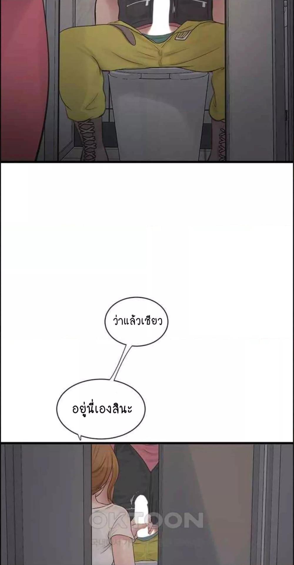 Doujin-Lc- อ่าน โดจิน มังฮวา เกาหลี ญี่ปุ่น จีน แปลไทย The Hole Diary ตอนที่ 1 2 3 4 5 6 7 8 9 10 11 12 13 14 ฟรี ไม่มีโฆษณา อ่าน โดจิน Manhwa เกาหลี ญี่ปุ่น จีน เรามีครบ คัดมาให้เน้นๆ โดจิน 18+ รับประกันความฟินโดย  Doujin Lc