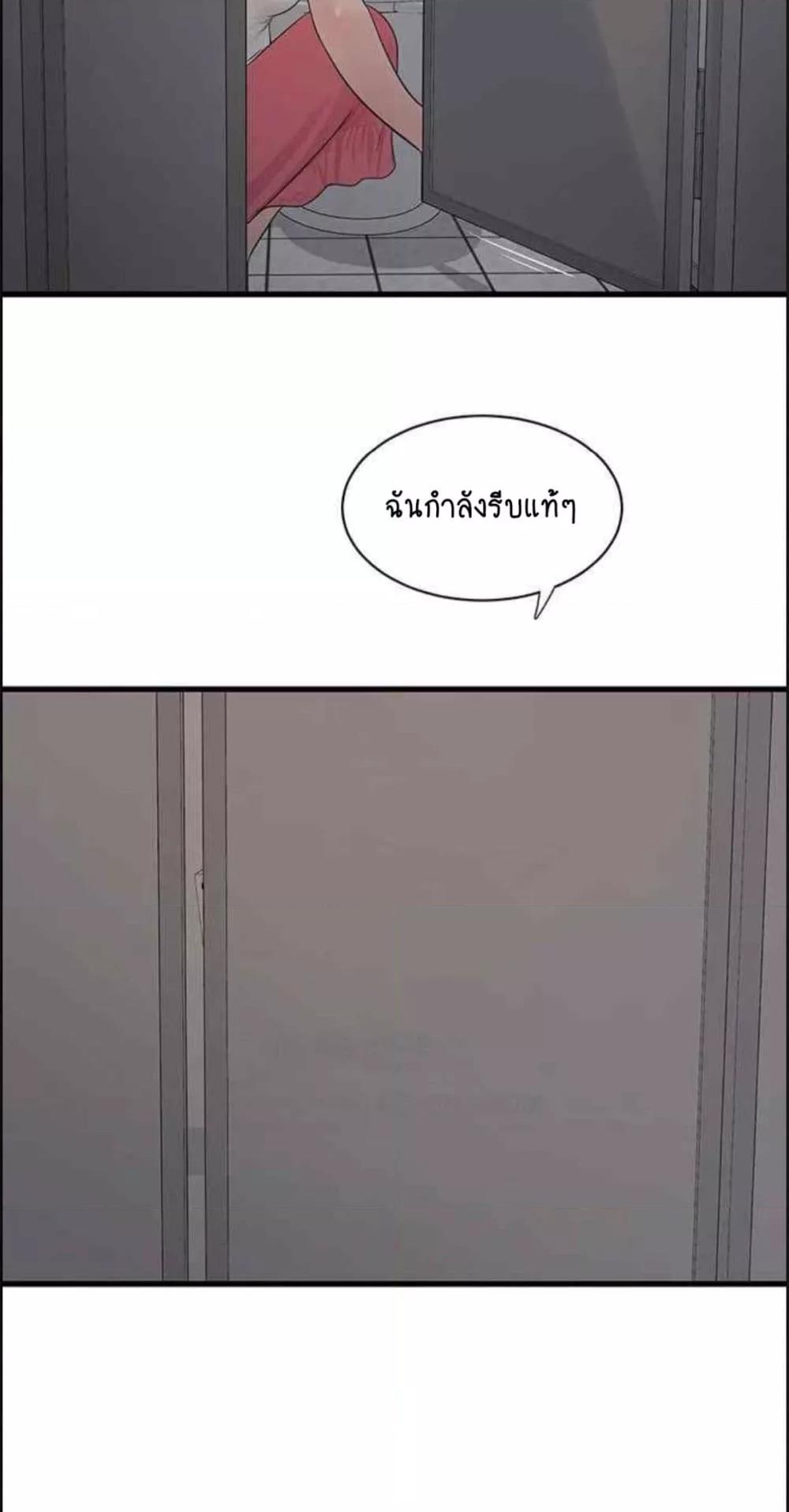 Doujin-Lc- อ่าน โดจิน มังฮวา เกาหลี ญี่ปุ่น จีน แปลไทย The Hole Diary ตอนที่ 1 2 3 4 5 6 7 8 9 10 11 12 13 14 ฟรี ไม่มีโฆษณา อ่าน โดจิน Manhwa เกาหลี ญี่ปุ่น จีน เรามีครบ คัดมาให้เน้นๆ โดจิน 18+ รับประกันความฟินโดย  Doujin Lc