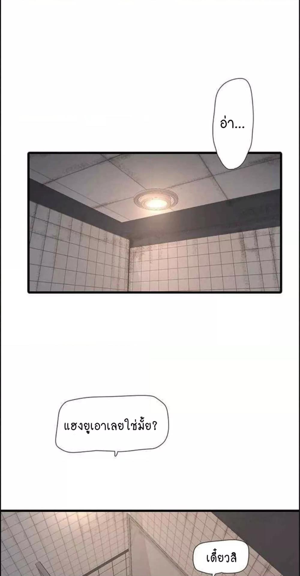 Doujin-Lc- อ่าน โดจิน มังฮวา เกาหลี ญี่ปุ่น จีน แปลไทย The Hole Diary ตอนที่ 1 2 3 4 5 6 7 8 9 10 11 12 13 14 ฟรี ไม่มีโฆษณา อ่าน โดจิน Manhwa เกาหลี ญี่ปุ่น จีน เรามีครบ คัดมาให้เน้นๆ โดจิน 18+ รับประกันความฟินโดย  Doujin Lc
