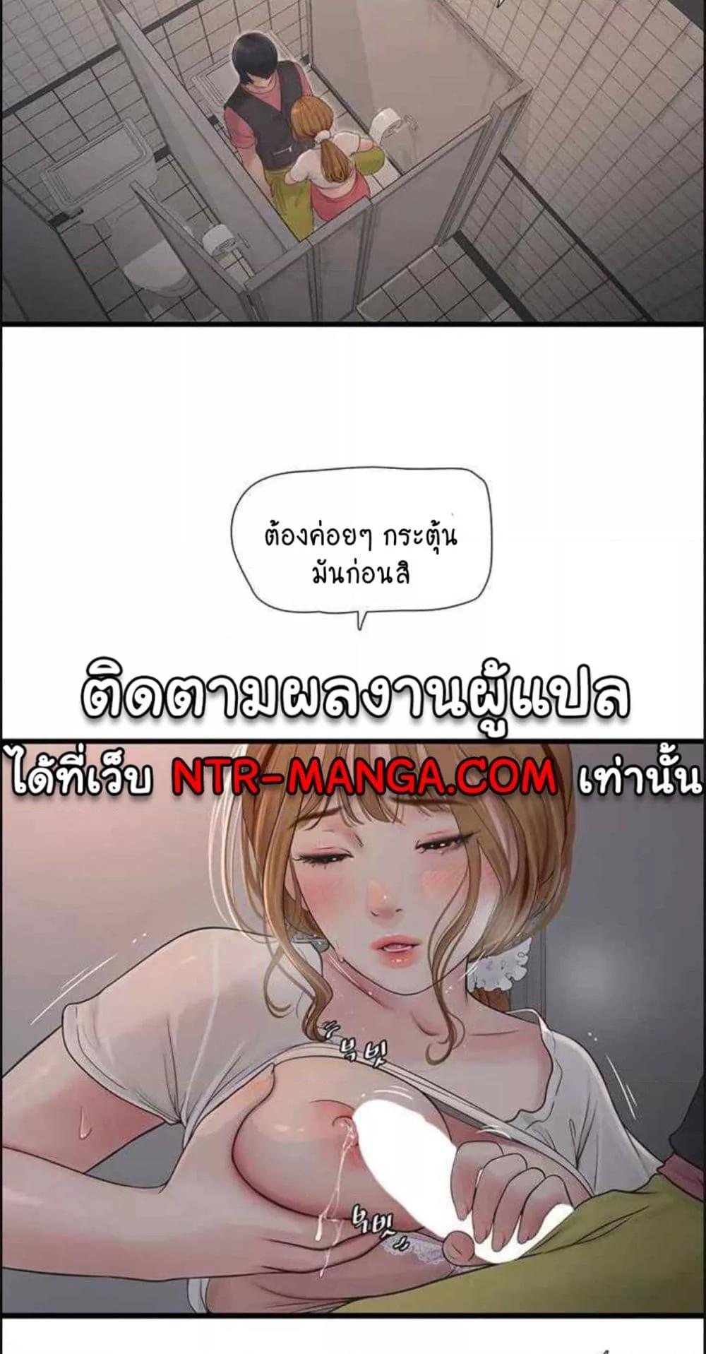 Doujin-Lc- อ่าน โดจิน มังฮวา เกาหลี ญี่ปุ่น จีน แปลไทย The Hole Diary ตอนที่ 1 2 3 4 5 6 7 8 9 10 11 12 13 14 ฟรี ไม่มีโฆษณา อ่าน โดจิน Manhwa เกาหลี ญี่ปุ่น จีน เรามีครบ คัดมาให้เน้นๆ โดจิน 18+ รับประกันความฟินโดย  Doujin Lc