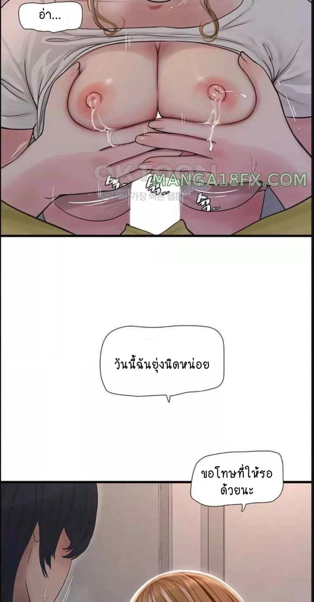 Doujin-Lc- อ่าน โดจิน มังฮวา เกาหลี ญี่ปุ่น จีน แปลไทย The Hole Diary ตอนที่ 1 2 3 4 5 6 7 8 9 10 11 12 13 14 ฟรี ไม่มีโฆษณา อ่าน โดจิน Manhwa เกาหลี ญี่ปุ่น จีน เรามีครบ คัดมาให้เน้นๆ โดจิน 18+ รับประกันความฟินโดย  Doujin Lc