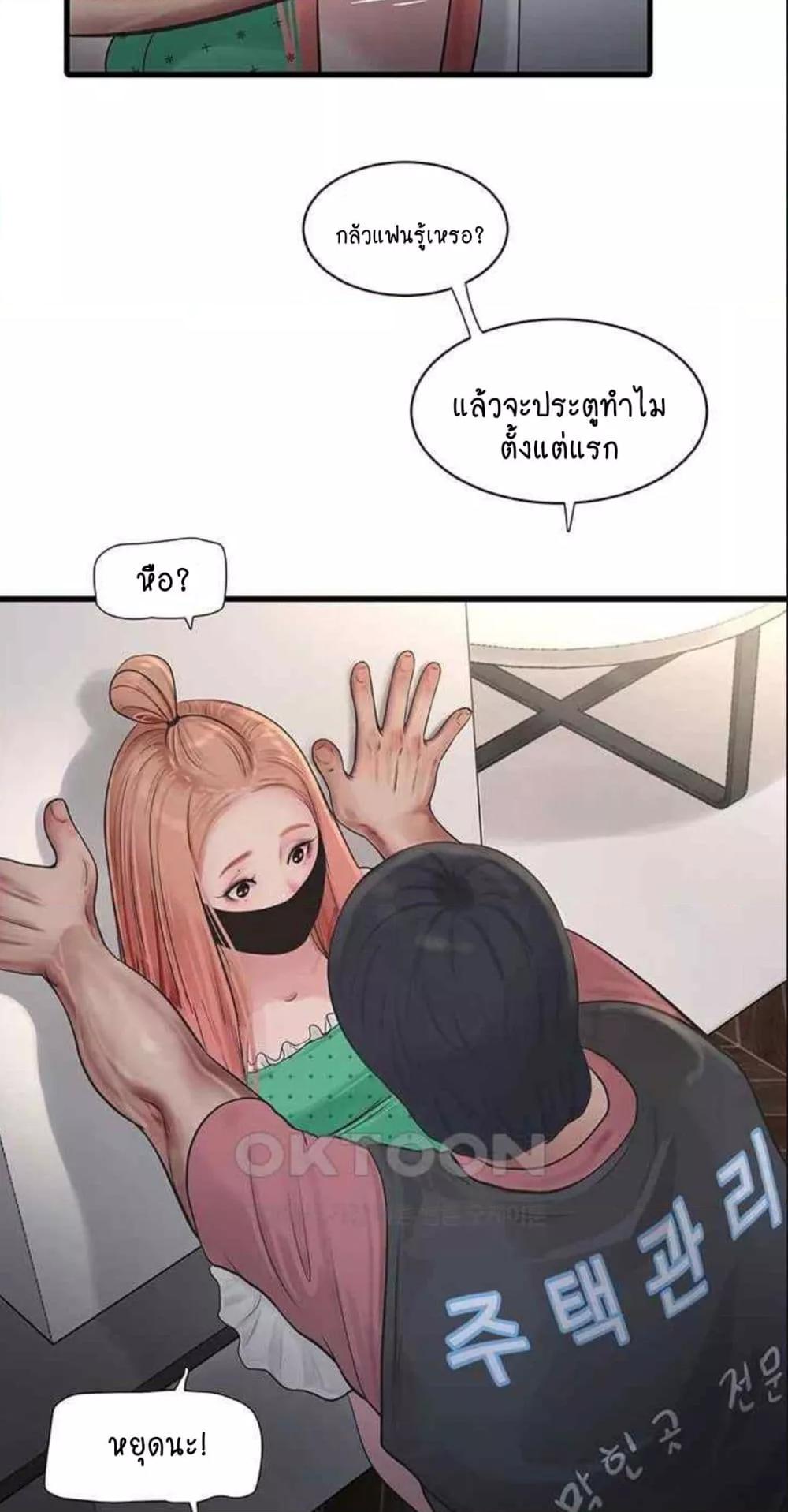 Doujin-Lc- อ่าน โดจิน มังฮวา เกาหลี ญี่ปุ่น จีน แปลไทย The Hole Diary ตอนที่ 1 2 3 4 5 6 7 8 9 10 11 12 13 14 ฟรี ไม่มีโฆษณา อ่าน โดจิน Manhwa เกาหลี ญี่ปุ่น จีน เรามีครบ คัดมาให้เน้นๆ โดจิน 18+ รับประกันความฟินโดย  Doujin Lc
