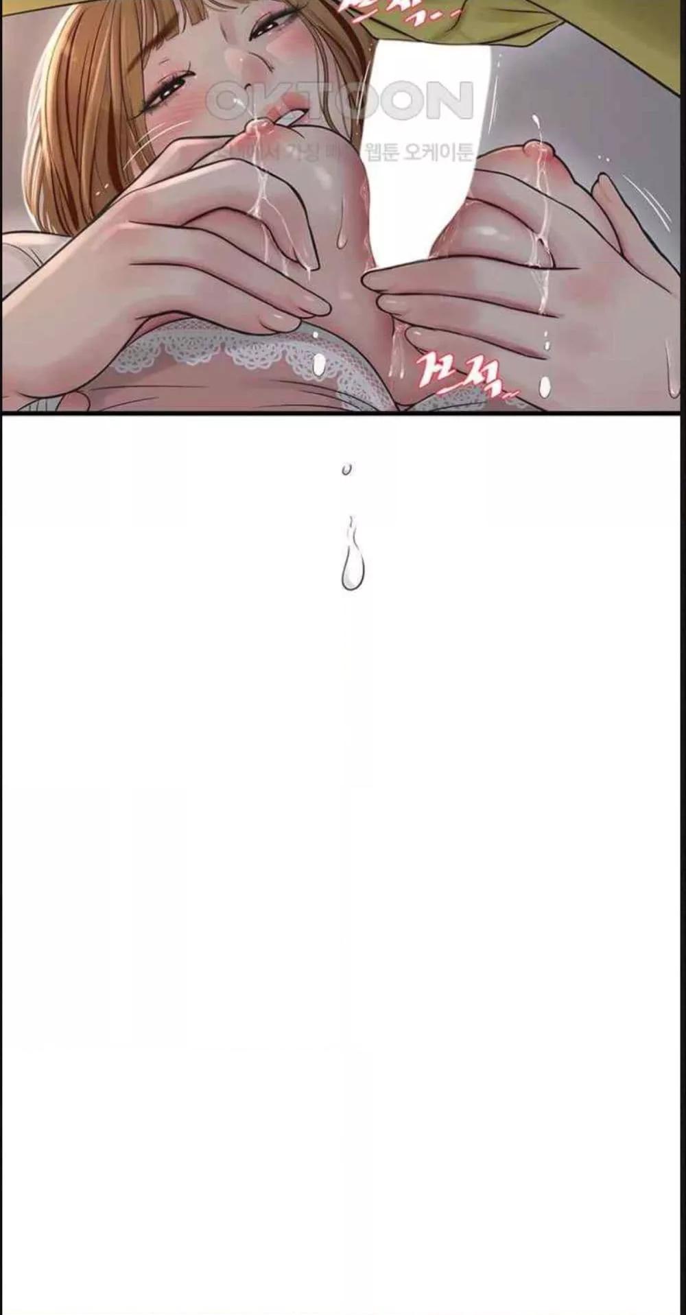 Doujin-Lc- อ่าน โดจิน มังฮวา เกาหลี ญี่ปุ่น จีน แปลไทย The Hole Diary ตอนที่ 1 2 3 4 5 6 7 8 9 10 11 12 13 14 ฟรี ไม่มีโฆษณา อ่าน โดจิน Manhwa เกาหลี ญี่ปุ่น จีน เรามีครบ คัดมาให้เน้นๆ โดจิน 18+ รับประกันความฟินโดย  Doujin Lc