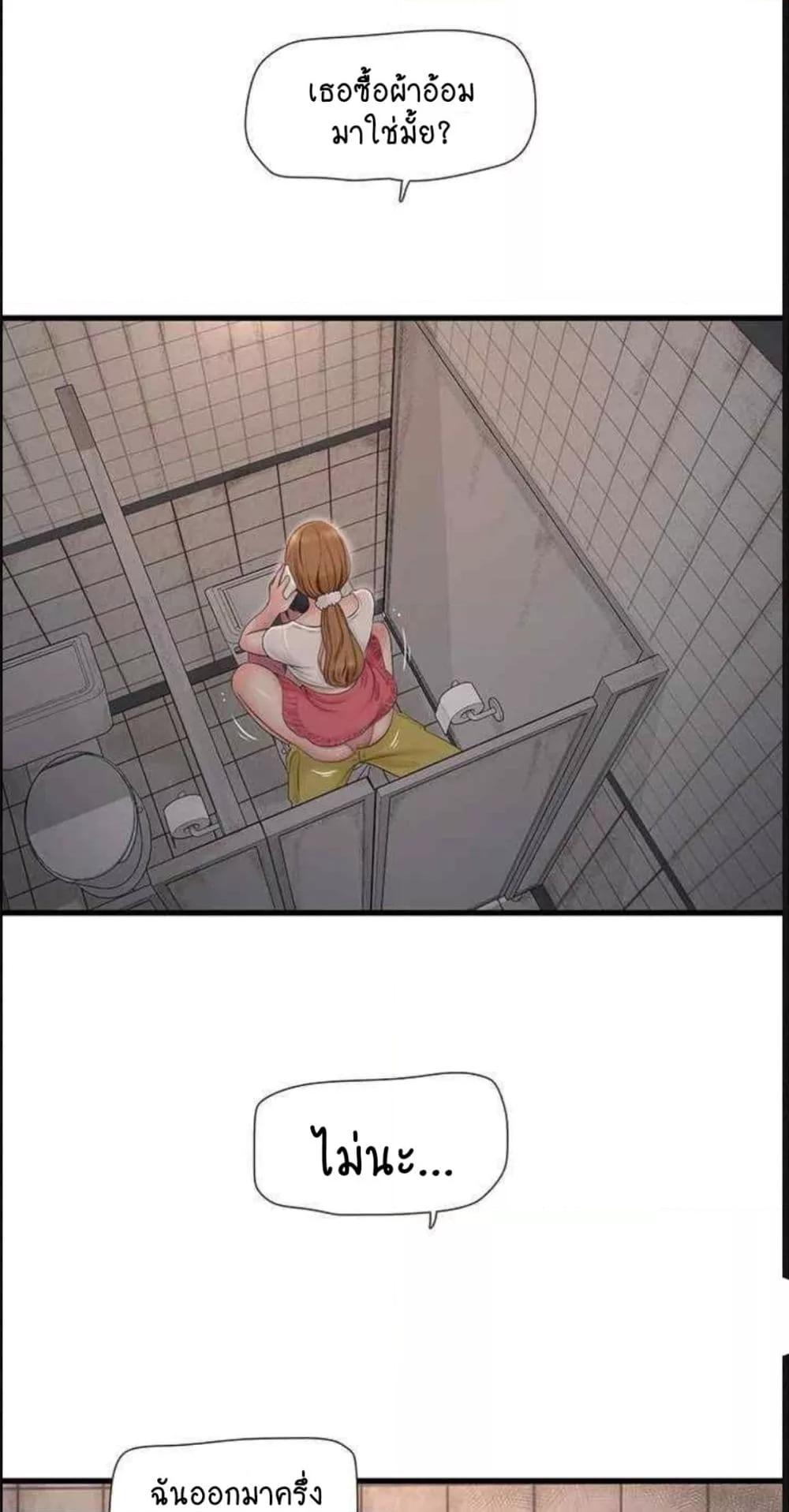 Doujin-Lc- อ่าน โดจิน มังฮวา เกาหลี ญี่ปุ่น จีน แปลไทย The Hole Diary ตอนที่ 1 2 3 4 5 6 7 8 9 10 11 12 13 14 ฟรี ไม่มีโฆษณา อ่าน โดจิน Manhwa เกาหลี ญี่ปุ่น จีน เรามีครบ คัดมาให้เน้นๆ โดจิน 18+ รับประกันความฟินโดย  Doujin Lc