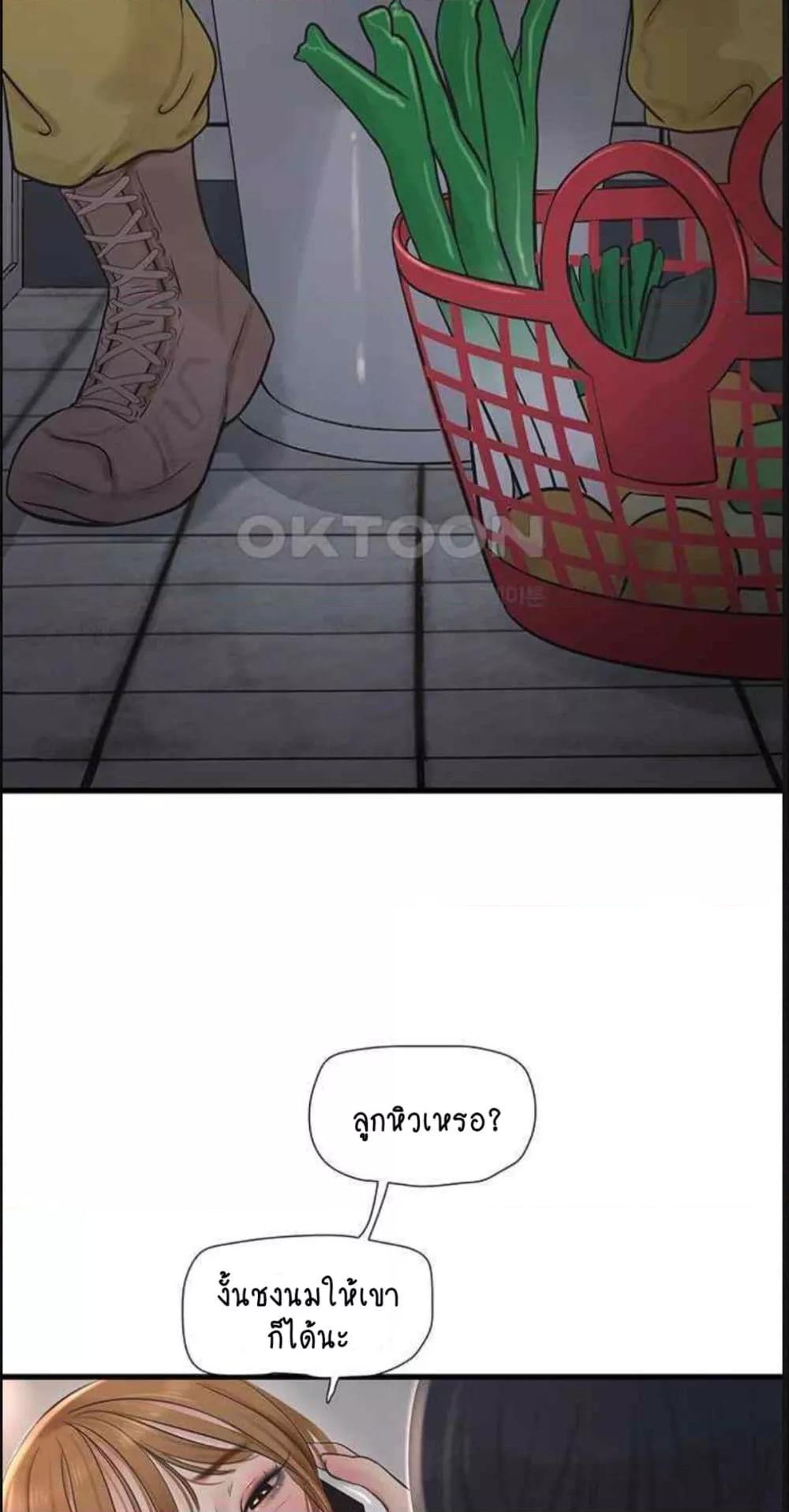 Doujin-Lc- อ่าน โดจิน มังฮวา เกาหลี ญี่ปุ่น จีน แปลไทย The Hole Diary ตอนที่ 1 2 3 4 5 6 7 8 9 10 11 12 13 14 ฟรี ไม่มีโฆษณา อ่าน โดจิน Manhwa เกาหลี ญี่ปุ่น จีน เรามีครบ คัดมาให้เน้นๆ โดจิน 18+ รับประกันความฟินโดย  Doujin Lc