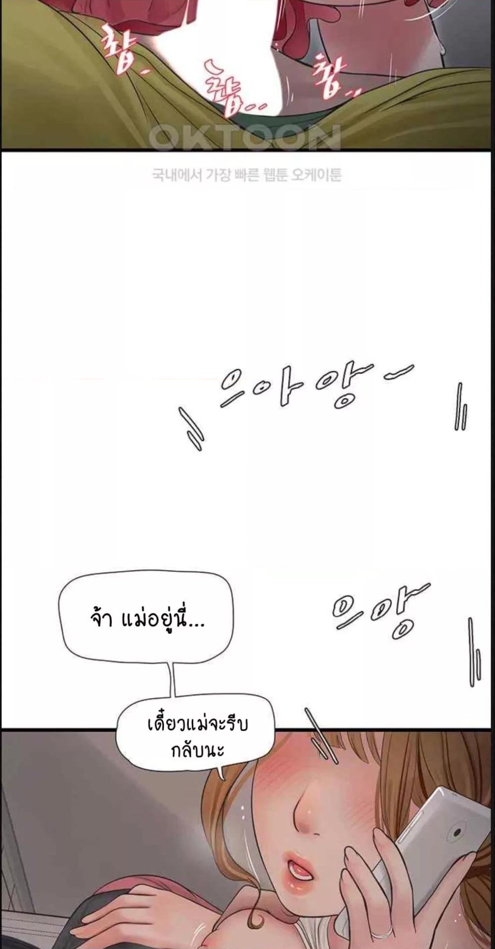 Doujin-Lc- อ่าน โดจิน มังฮวา เกาหลี ญี่ปุ่น จีน แปลไทย The Hole Diary ตอนที่ 1 2 3 4 5 6 7 8 9 10 11 12 13 14 ฟรี ไม่มีโฆษณา อ่าน โดจิน Manhwa เกาหลี ญี่ปุ่น จีน เรามีครบ คัดมาให้เน้นๆ โดจิน 18+ รับประกันความฟินโดย  Doujin Lc