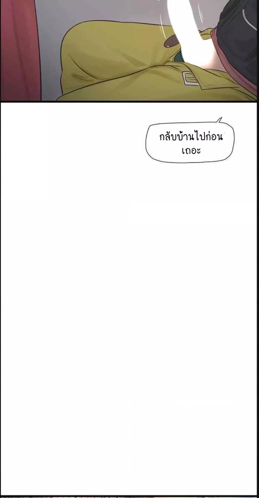 Doujin-Lc- อ่าน โดจิน มังฮวา เกาหลี ญี่ปุ่น จีน แปลไทย The Hole Diary ตอนที่ 1 2 3 4 5 6 7 8 9 10 11 12 13 14 ฟรี ไม่มีโฆษณา อ่าน โดจิน Manhwa เกาหลี ญี่ปุ่น จีน เรามีครบ คัดมาให้เน้นๆ โดจิน 18+ รับประกันความฟินโดย  Doujin Lc
