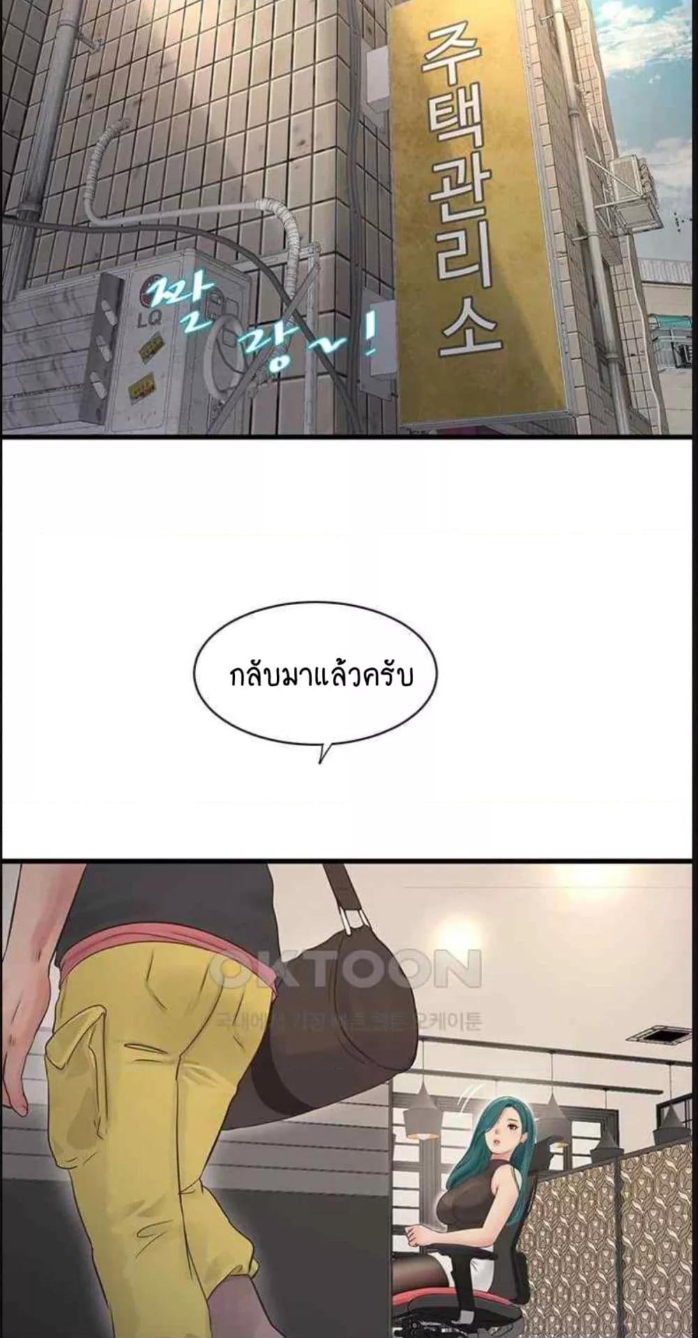 Doujin-Lc- อ่าน โดจิน มังฮวา เกาหลี ญี่ปุ่น จีน แปลไทย The Hole Diary ตอนที่ 1 2 3 4 5 6 7 8 9 10 11 12 13 14 ฟรี ไม่มีโฆษณา อ่าน โดจิน Manhwa เกาหลี ญี่ปุ่น จีน เรามีครบ คัดมาให้เน้นๆ โดจิน 18+ รับประกันความฟินโดย  Doujin Lc