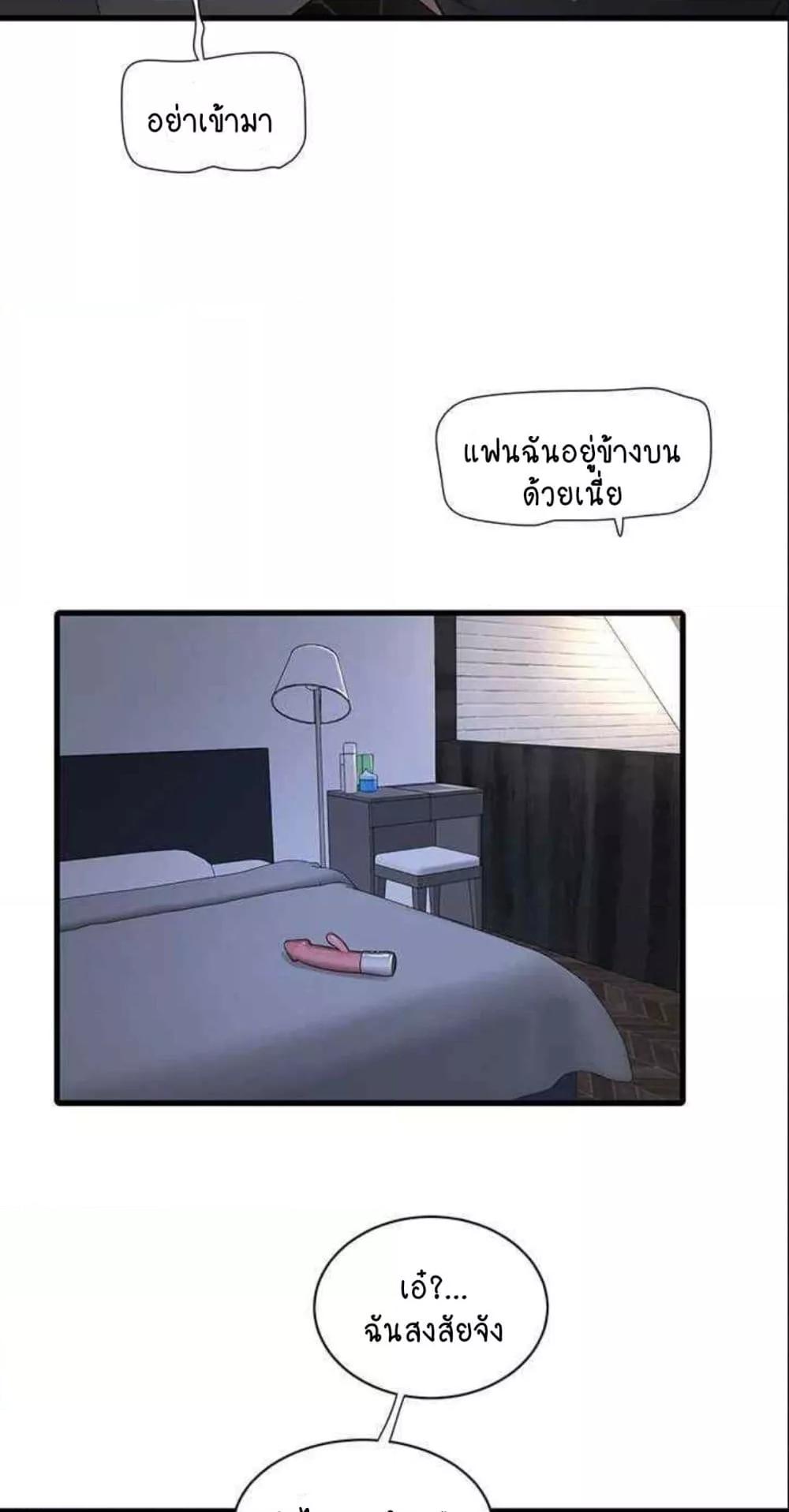 Doujin-Lc- อ่าน โดจิน มังฮวา เกาหลี ญี่ปุ่น จีน แปลไทย The Hole Diary ตอนที่ 1 2 3 4 5 6 7 8 9 10 11 12 13 14 ฟรี ไม่มีโฆษณา อ่าน โดจิน Manhwa เกาหลี ญี่ปุ่น จีน เรามีครบ คัดมาให้เน้นๆ โดจิน 18+ รับประกันความฟินโดย  Doujin Lc