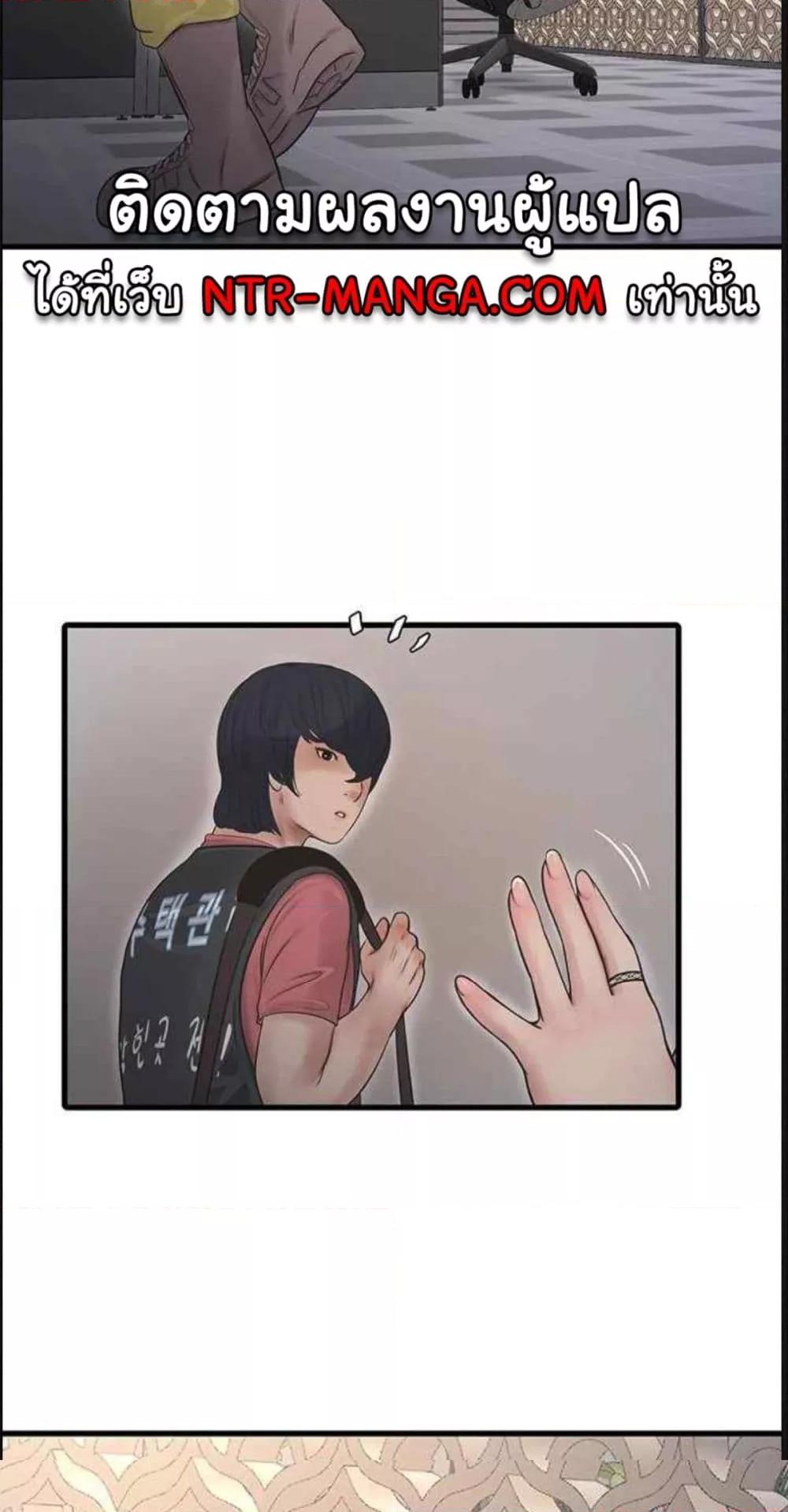 Doujin-Lc- อ่าน โดจิน มังฮวา เกาหลี ญี่ปุ่น จีน แปลไทย The Hole Diary ตอนที่ 1 2 3 4 5 6 7 8 9 10 11 12 13 14 ฟรี ไม่มีโฆษณา อ่าน โดจิน Manhwa เกาหลี ญี่ปุ่น จีน เรามีครบ คัดมาให้เน้นๆ โดจิน 18+ รับประกันความฟินโดย  Doujin Lc