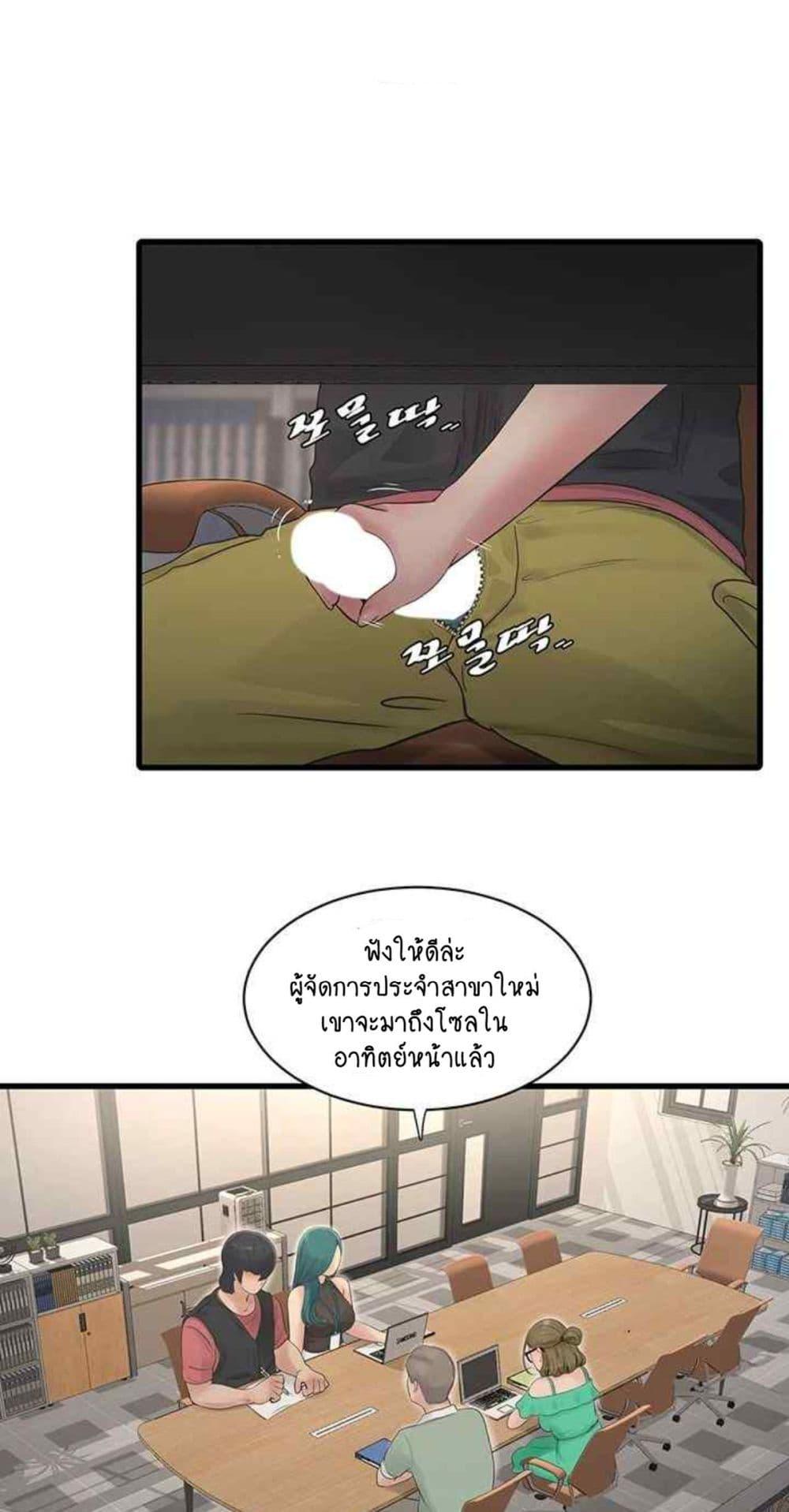 Doujin-Lc- อ่าน โดจิน มังฮวา เกาหลี ญี่ปุ่น จีน แปลไทย The Hole Diary ตอนที่ 1 2 3 4 5 6 7 8 9 10 11 12 13 14 ฟรี ไม่มีโฆษณา อ่าน โดจิน Manhwa เกาหลี ญี่ปุ่น จีน เรามีครบ คัดมาให้เน้นๆ โดจิน 18+ รับประกันความฟินโดย  Doujin Lc
