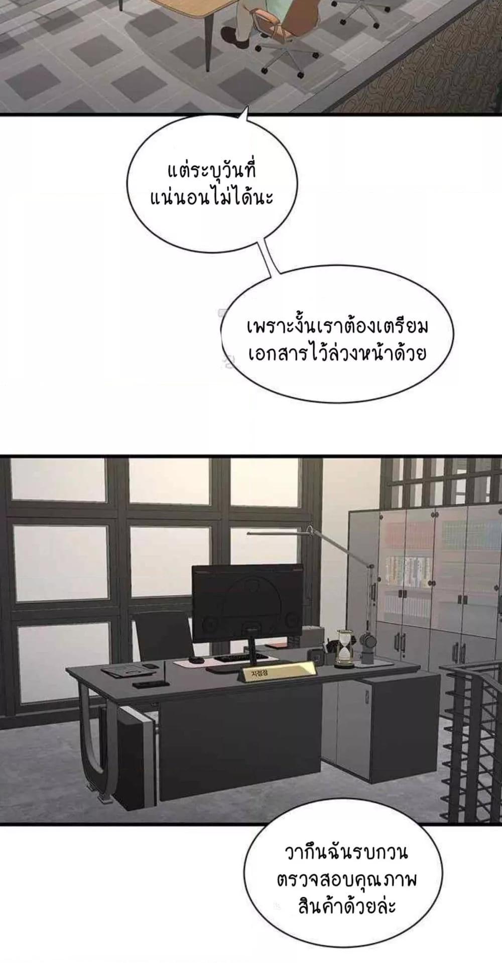 Doujin-Lc- อ่าน โดจิน มังฮวา เกาหลี ญี่ปุ่น จีน แปลไทย The Hole Diary ตอนที่ 1 2 3 4 5 6 7 8 9 10 11 12 13 14 ฟรี ไม่มีโฆษณา อ่าน โดจิน Manhwa เกาหลี ญี่ปุ่น จีน เรามีครบ คัดมาให้เน้นๆ โดจิน 18+ รับประกันความฟินโดย  Doujin Lc