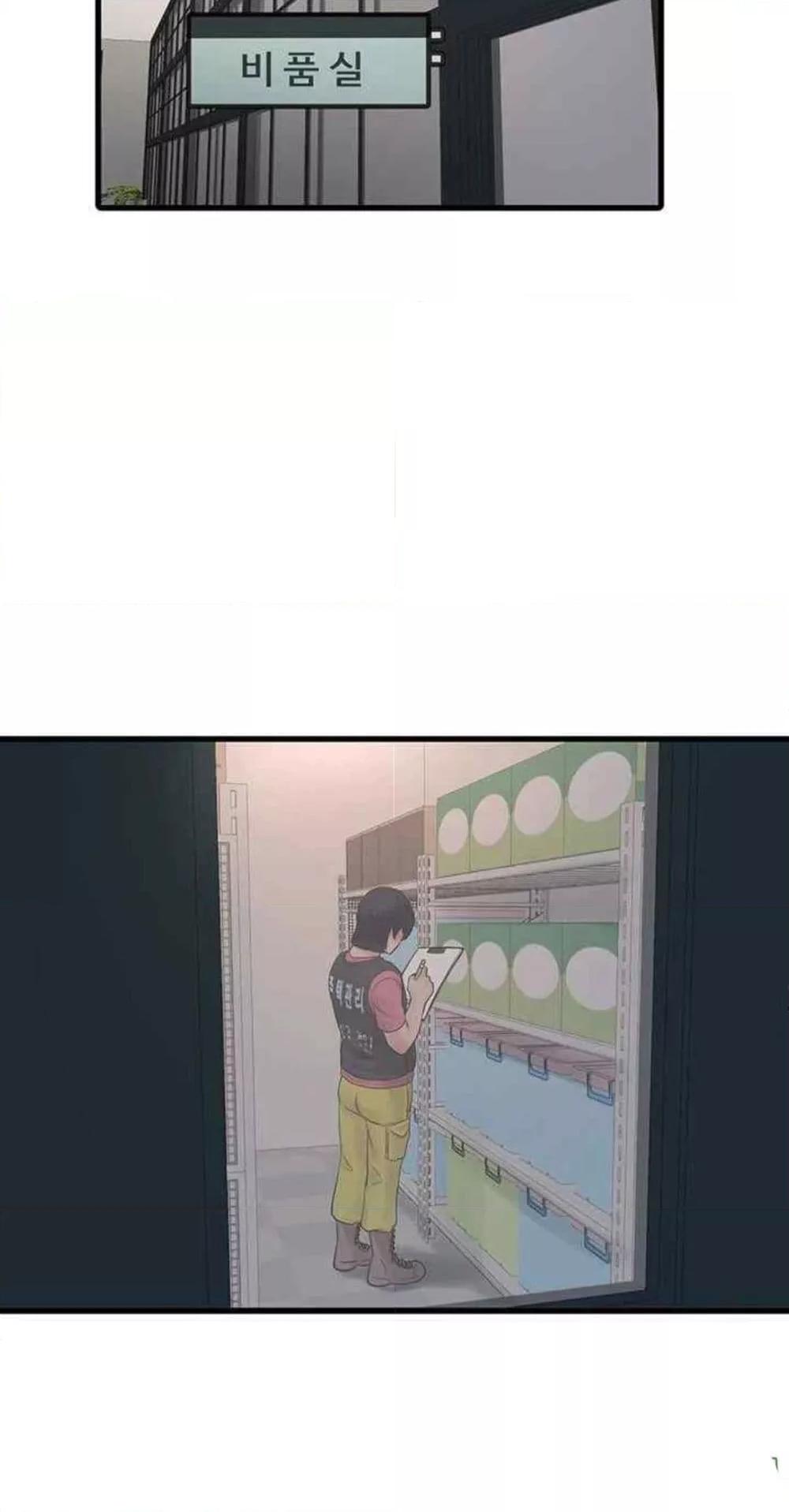 Doujin-Lc- อ่าน โดจิน มังฮวา เกาหลี ญี่ปุ่น จีน แปลไทย The Hole Diary ตอนที่ 1 2 3 4 5 6 7 8 9 10 11 12 13 14 ฟรี ไม่มีโฆษณา อ่าน โดจิน Manhwa เกาหลี ญี่ปุ่น จีน เรามีครบ คัดมาให้เน้นๆ โดจิน 18+ รับประกันความฟินโดย  Doujin Lc