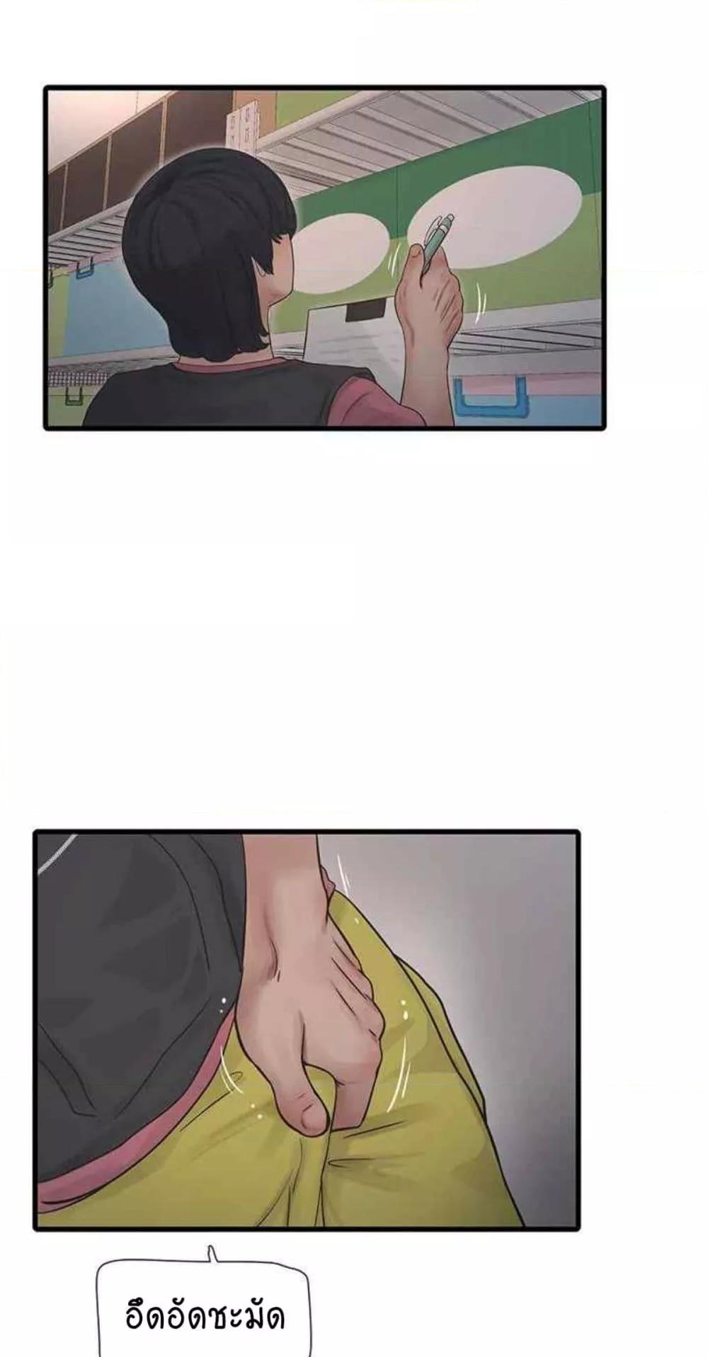 Doujin-Lc- อ่าน โดจิน มังฮวา เกาหลี ญี่ปุ่น จีน แปลไทย The Hole Diary ตอนที่ 1 2 3 4 5 6 7 8 9 10 11 12 13 14 ฟรี ไม่มีโฆษณา อ่าน โดจิน Manhwa เกาหลี ญี่ปุ่น จีน เรามีครบ คัดมาให้เน้นๆ โดจิน 18+ รับประกันความฟินโดย  Doujin Lc