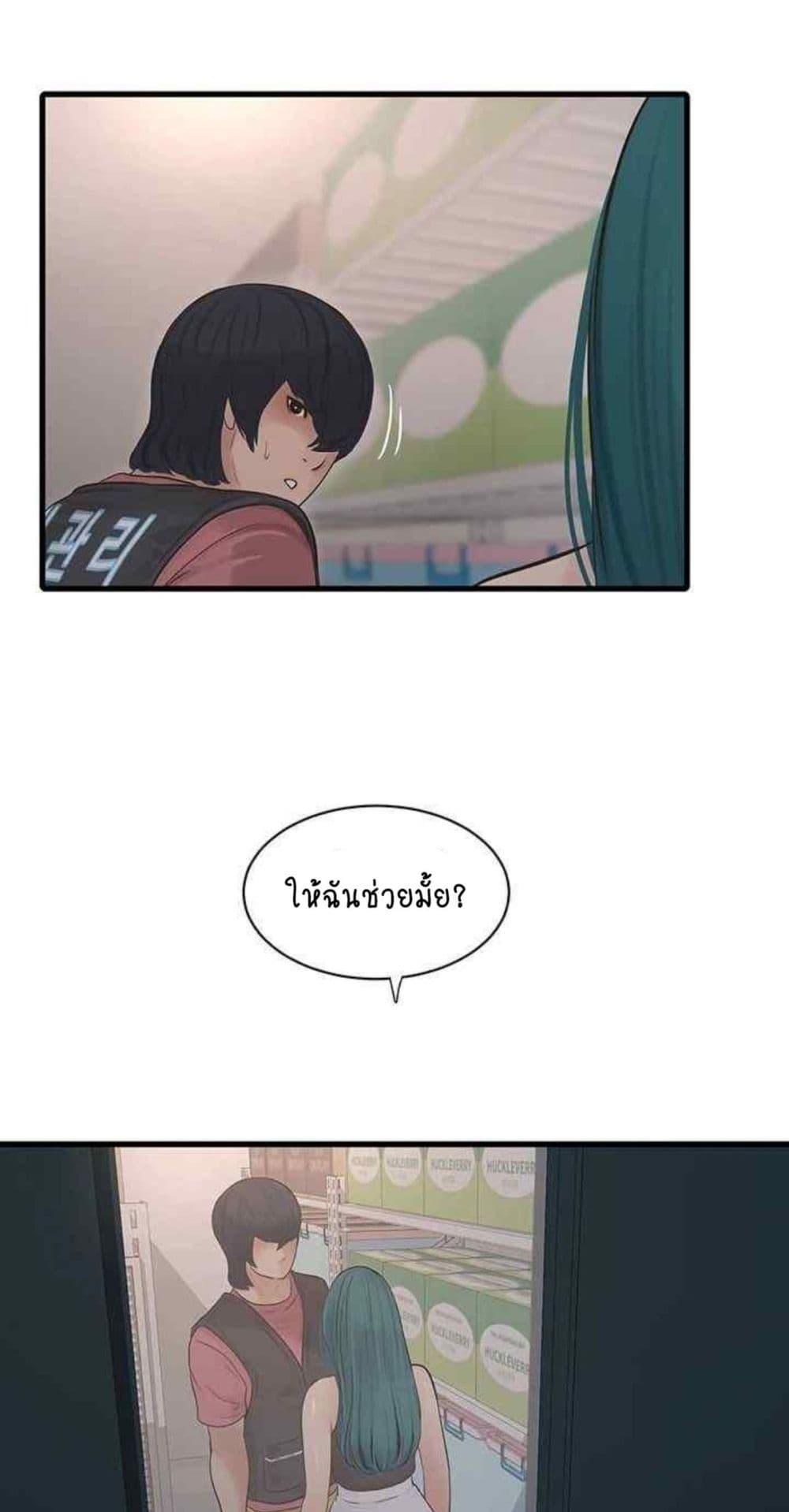 Doujin-Lc- อ่าน โดจิน มังฮวา เกาหลี ญี่ปุ่น จีน แปลไทย The Hole Diary ตอนที่ 1 2 3 4 5 6 7 8 9 10 11 12 13 14 ฟรี ไม่มีโฆษณา อ่าน โดจิน Manhwa เกาหลี ญี่ปุ่น จีน เรามีครบ คัดมาให้เน้นๆ โดจิน 18+ รับประกันความฟินโดย  Doujin Lc