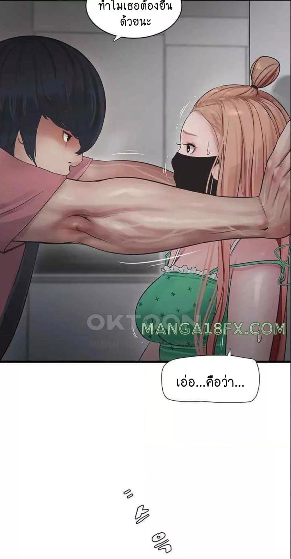 Doujin-Lc- อ่าน โดจิน มังฮวา เกาหลี ญี่ปุ่น จีน แปลไทย The Hole Diary ตอนที่ 1 2 3 4 5 6 7 8 9 10 11 12 13 14 ฟรี ไม่มีโฆษณา อ่าน โดจิน Manhwa เกาหลี ญี่ปุ่น จีน เรามีครบ คัดมาให้เน้นๆ โดจิน 18+ รับประกันความฟินโดย  Doujin Lc