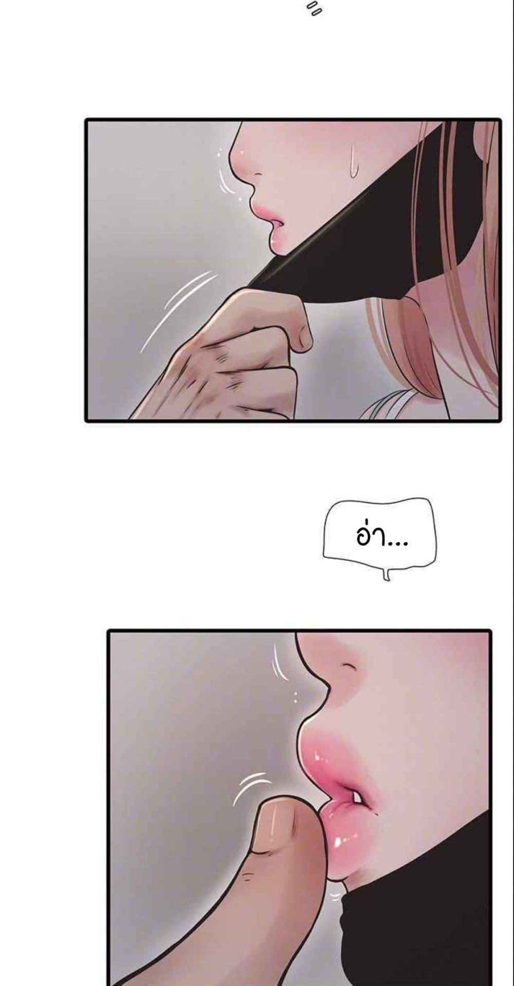 Doujin-Lc- อ่าน โดจิน มังฮวา เกาหลี ญี่ปุ่น จีน แปลไทย The Hole Diary ตอนที่ 1 2 3 4 5 6 7 8 9 10 11 12 13 14 ฟรี ไม่มีโฆษณา อ่าน โดจิน Manhwa เกาหลี ญี่ปุ่น จีน เรามีครบ คัดมาให้เน้นๆ โดจิน 18+ รับประกันความฟินโดย  Doujin Lc