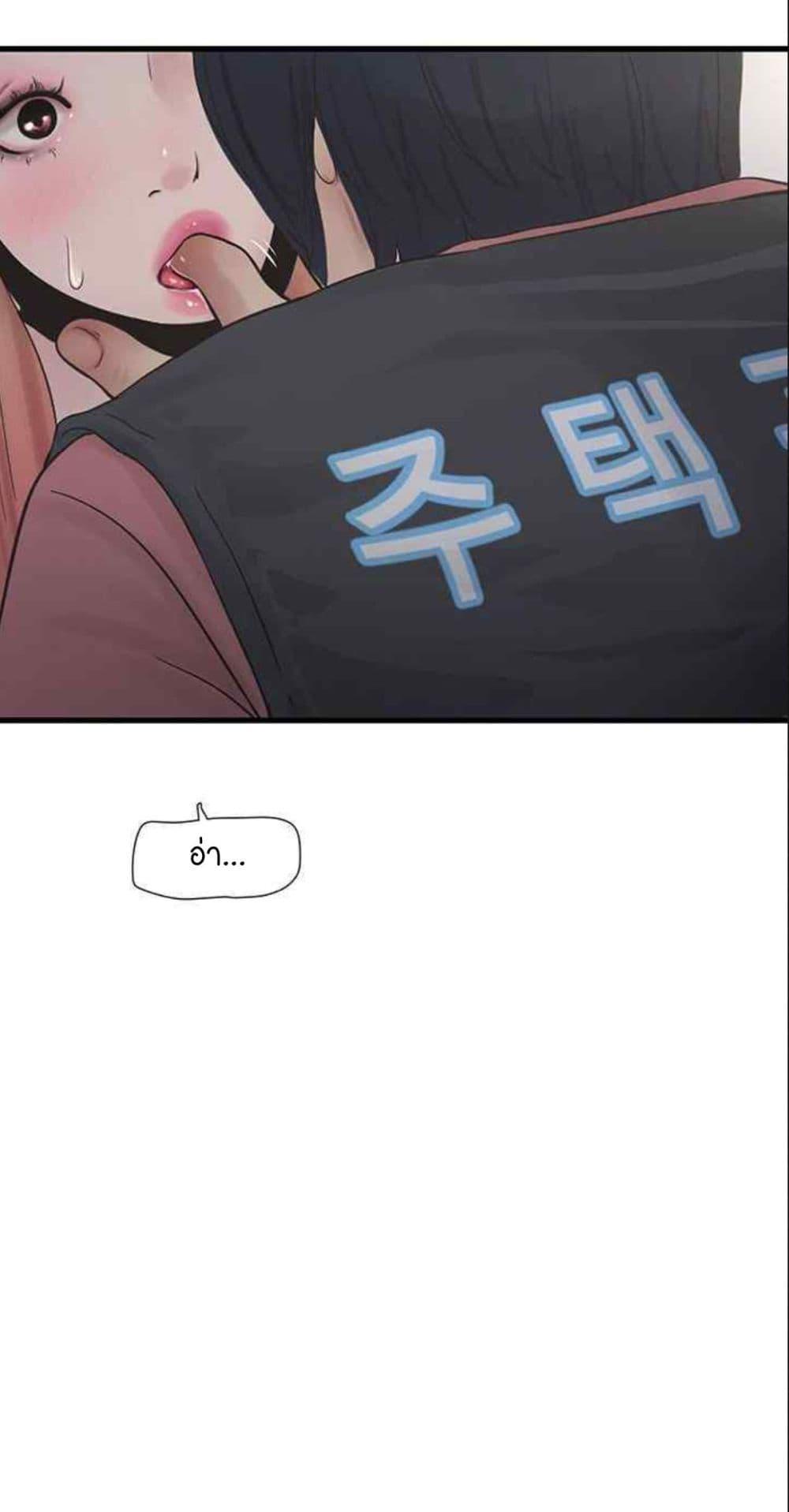 Doujin-Lc- อ่าน โดจิน มังฮวา เกาหลี ญี่ปุ่น จีน แปลไทย The Hole Diary ตอนที่ 1 2 3 4 5 6 7 8 9 10 11 12 13 14 ฟรี ไม่มีโฆษณา อ่าน โดจิน Manhwa เกาหลี ญี่ปุ่น จีน เรามีครบ คัดมาให้เน้นๆ โดจิน 18+ รับประกันความฟินโดย  Doujin Lc