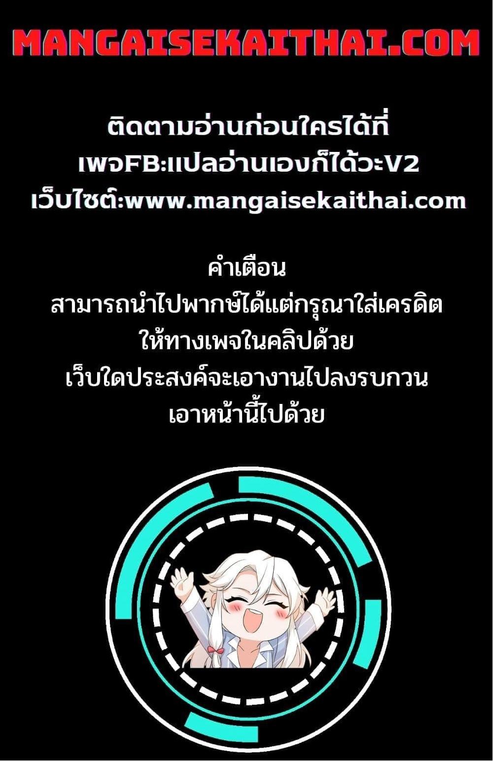 Manga-lc-com อ่านมังงะ อ่านการ์ตูน ออนไลน์ ฟรี Hazure Waku no [Joutai Ijou Skill] de Saikyou ni Natta Ore ga Subete wo Juurin Suru made ตอนที่ 1 2 3 4 5 6 7 8 9 10 11 12 13 14 ฟรี ไม่มีโฆษณา Manga-lc - อ่าน มังงะ อ่าน การ์ตูน ออนไลน์ อ่านมังงะ ฟรี