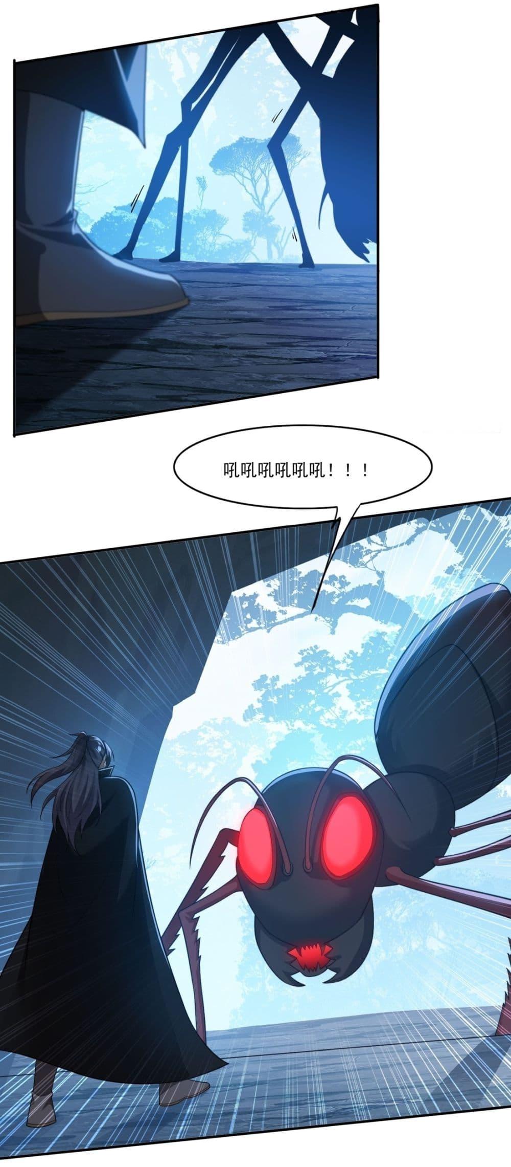 Manga-lc-com อ่านมังงะ อ่านการ์ตูน ออนไลน์ ฟรี After signing for 90,000 years, the former Taoist monk wants to cut! ตอนที่ 1 2 3 4 5 6 7 8 9 10 11 12 13 14 ฟรี ไม่มีโฆษณา Manga-lc - อ่าน มังงะ อ่าน การ์ตูน ออนไลน์ อ่านมังงะ ฟรี