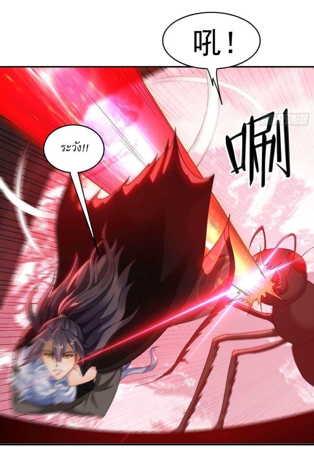 Manga-lc-com อ่านมังงะ อ่านการ์ตูน ออนไลน์ ฟรี After signing for 90,000 years, the former Taoist monk wants to cut! ตอนที่ 1 2 3 4 5 6 7 8 9 10 11 12 13 14 ฟรี ไม่มีโฆษณา Manga-lc - อ่าน มังงะ อ่าน การ์ตูน ออนไลน์ อ่านมังงะ ฟรี