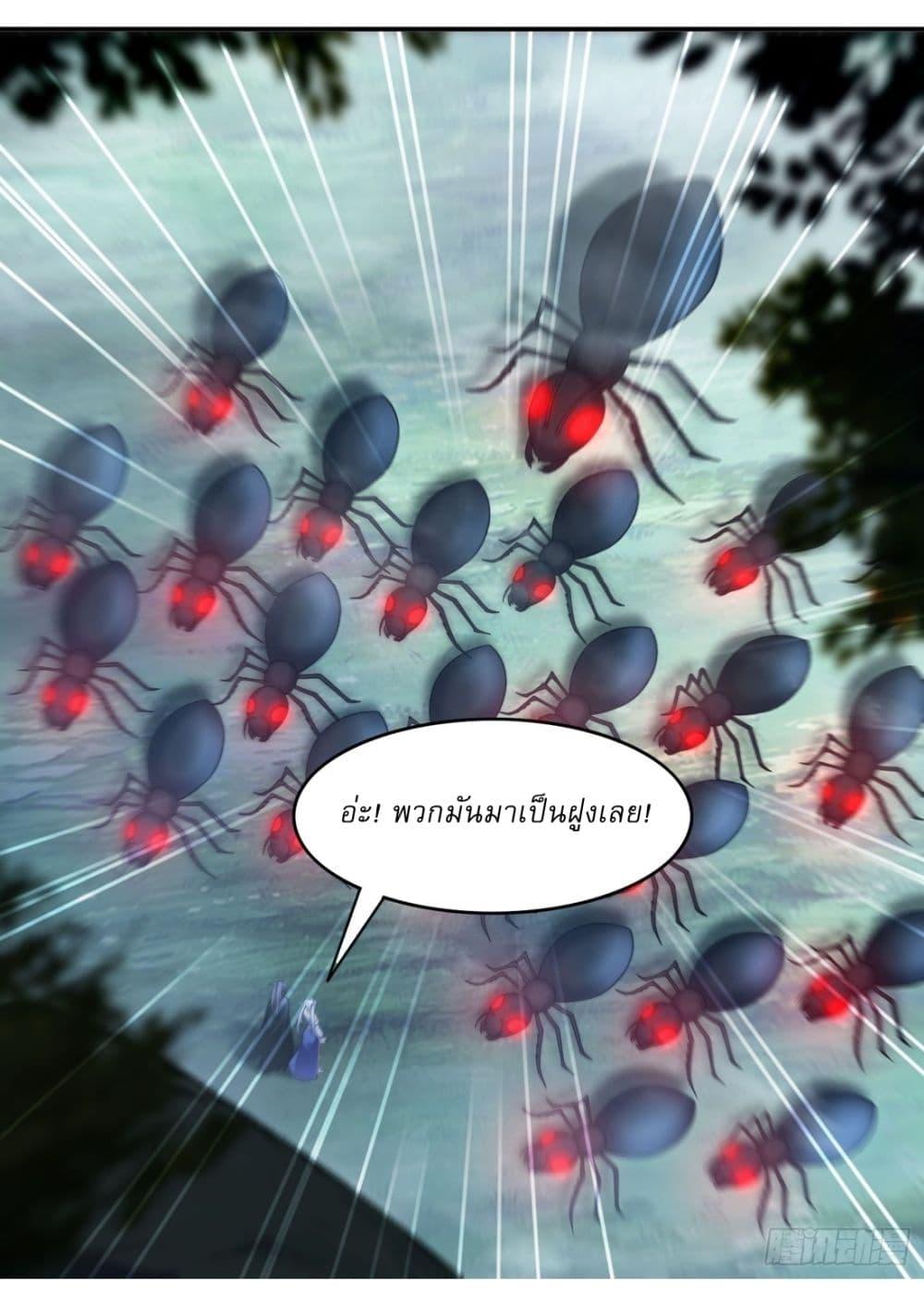 Manga-lc-com อ่านมังงะ อ่านการ์ตูน ออนไลน์ ฟรี After signing for 90,000 years, the former Taoist monk wants to cut! ตอนที่ 1 2 3 4 5 6 7 8 9 10 11 12 13 14 ฟรี ไม่มีโฆษณา Manga-lc - อ่าน มังงะ อ่าน การ์ตูน ออนไลน์ อ่านมังงะ ฟรี