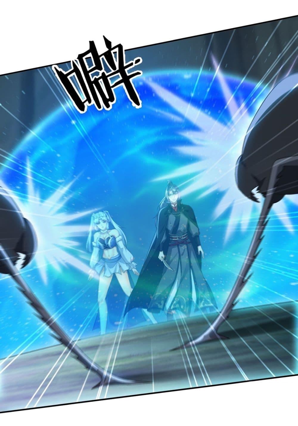 Manga-lc-com อ่านมังงะ อ่านการ์ตูน ออนไลน์ ฟรี After signing for 90,000 years, the former Taoist monk wants to cut! ตอนที่ 1 2 3 4 5 6 7 8 9 10 11 12 13 14 ฟรี ไม่มีโฆษณา Manga-lc - อ่าน มังงะ อ่าน การ์ตูน ออนไลน์ อ่านมังงะ ฟรี