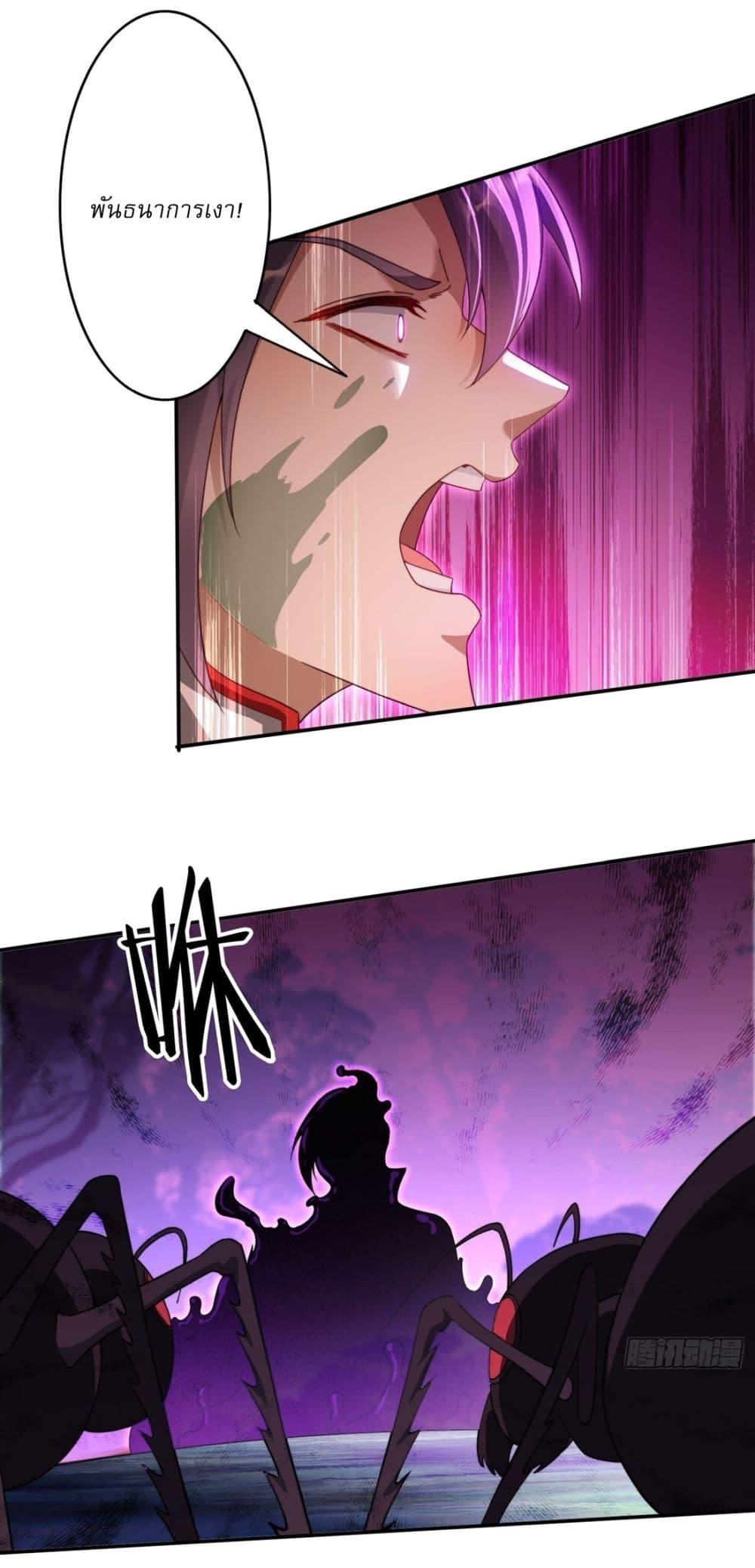 Manga-lc-com อ่านมังงะ อ่านการ์ตูน ออนไลน์ ฟรี After signing for 90,000 years, the former Taoist monk wants to cut! ตอนที่ 1 2 3 4 5 6 7 8 9 10 11 12 13 14 ฟรี ไม่มีโฆษณา Manga-lc - อ่าน มังงะ อ่าน การ์ตูน ออนไลน์ อ่านมังงะ ฟรี