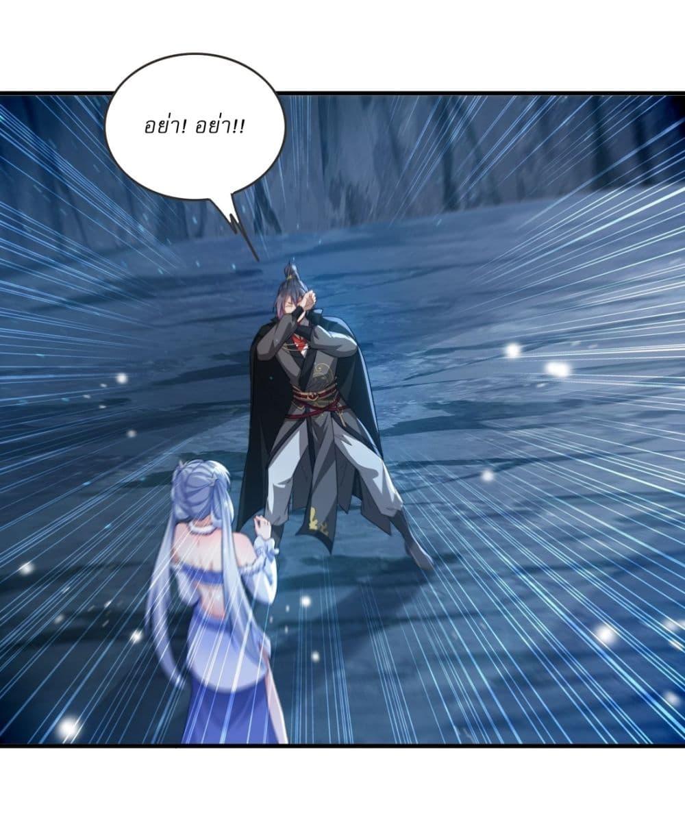 Manga-lc-com อ่านมังงะ อ่านการ์ตูน ออนไลน์ ฟรี After signing for 90,000 years, the former Taoist monk wants to cut! ตอนที่ 1 2 3 4 5 6 7 8 9 10 11 12 13 14 ฟรี ไม่มีโฆษณา Manga-lc - อ่าน มังงะ อ่าน การ์ตูน ออนไลน์ อ่านมังงะ ฟรี