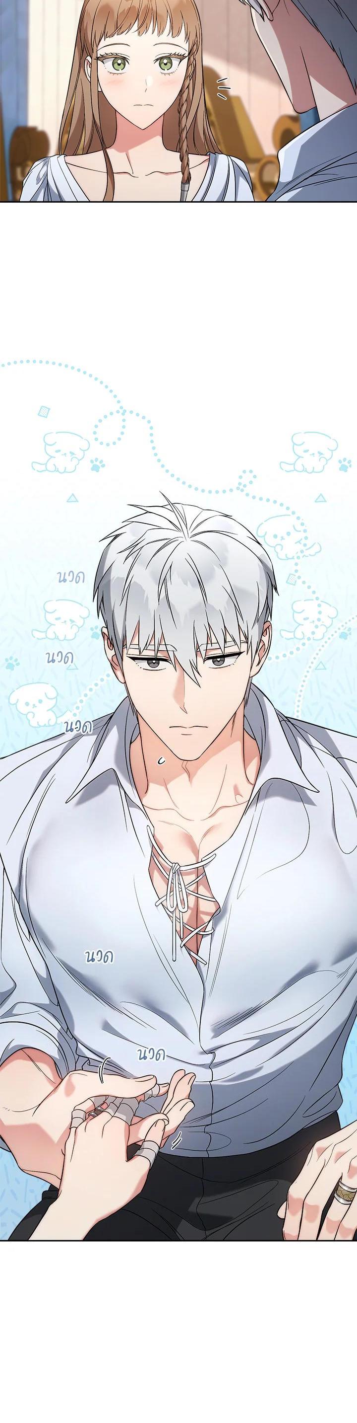 Manga-lc-com อ่านมังงะ อ่านการ์ตูน ออนไลน์ ฟรี Marriage of Convenience ตอนที่ 1 2 3 4 5 6 7 8 9 10 11 12 13 14 ฟรี ไม่มีโฆษณา Manga-lc - อ่าน มังงะ อ่าน การ์ตูน ออนไลน์ อ่านมังงะ ฟรี