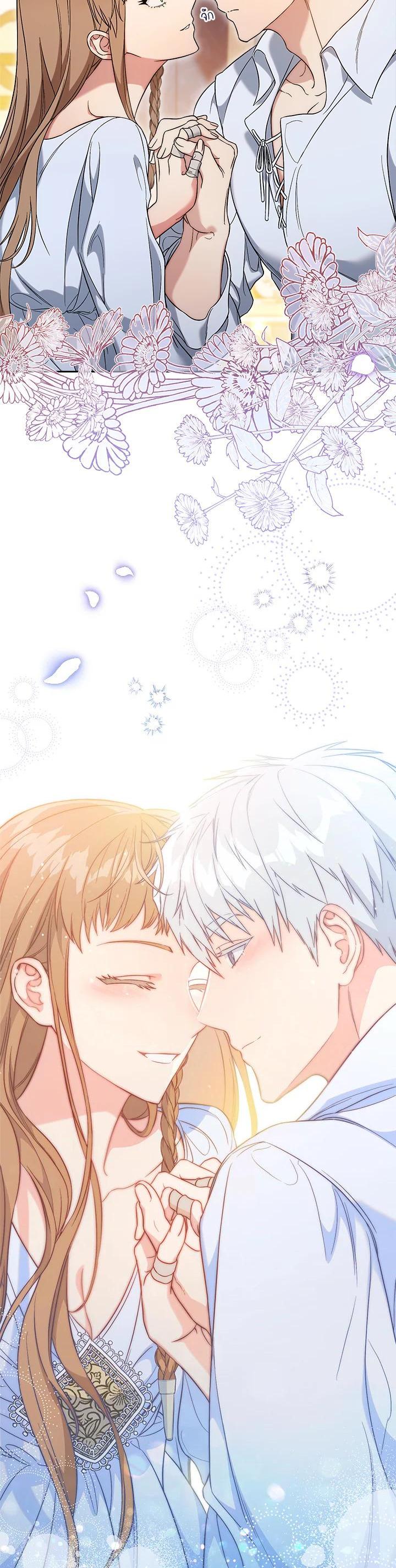 Manga-lc-com อ่านมังงะ อ่านการ์ตูน ออนไลน์ ฟรี Marriage of Convenience ตอนที่ 1 2 3 4 5 6 7 8 9 10 11 12 13 14 ฟรี ไม่มีโฆษณา Manga-lc - อ่าน มังงะ อ่าน การ์ตูน ออนไลน์ อ่านมังงะ ฟรี
