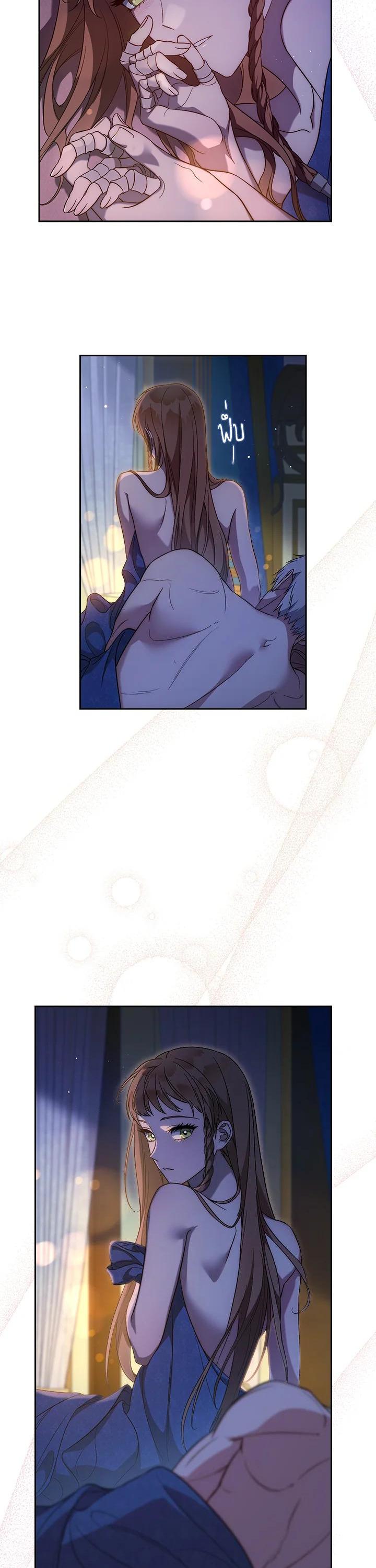 Manga-lc-com อ่านมังงะ อ่านการ์ตูน ออนไลน์ ฟรี Marriage of Convenience ตอนที่ 1 2 3 4 5 6 7 8 9 10 11 12 13 14 ฟรี ไม่มีโฆษณา Manga-lc - อ่าน มังงะ อ่าน การ์ตูน ออนไลน์ อ่านมังงะ ฟรี