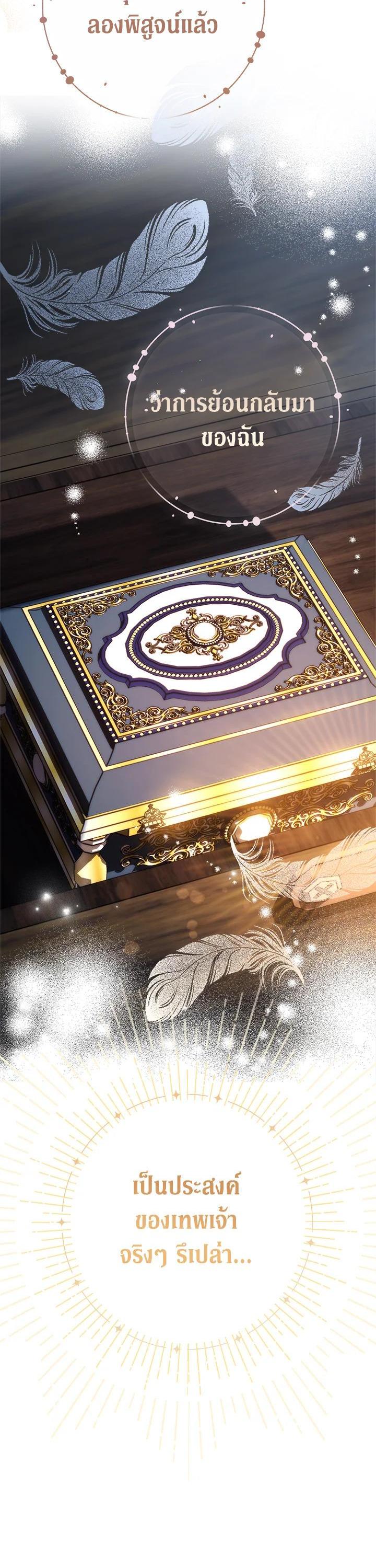 Manga-lc-com อ่านมังงะ อ่านการ์ตูน ออนไลน์ ฟรี Marriage of Convenience ตอนที่ 1 2 3 4 5 6 7 8 9 10 11 12 13 14 ฟรี ไม่มีโฆษณา Manga-lc - อ่าน มังงะ อ่าน การ์ตูน ออนไลน์ อ่านมังงะ ฟรี