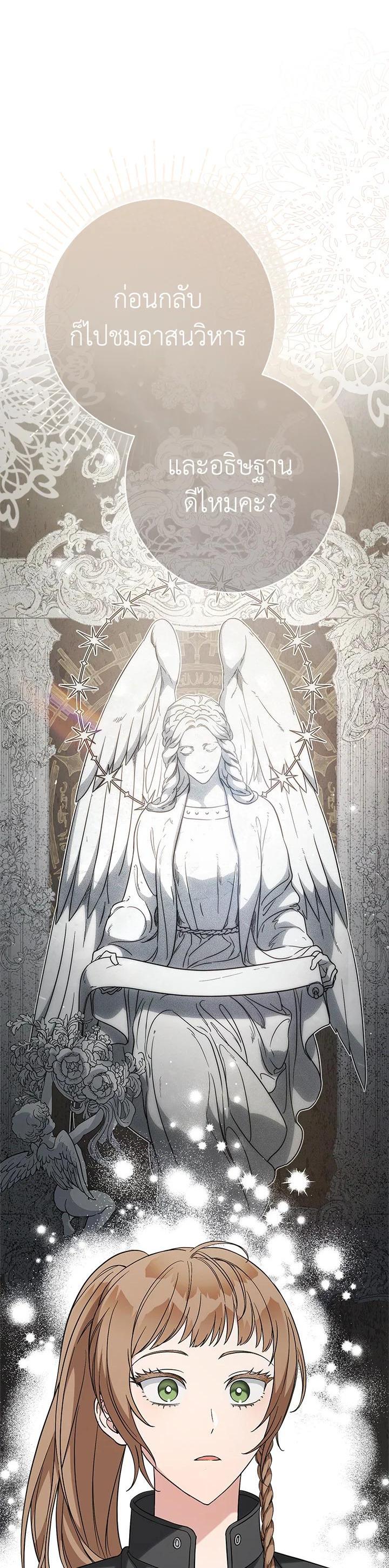 Manga-lc-com อ่านมังงะ อ่านการ์ตูน ออนไลน์ ฟรี Marriage of Convenience ตอนที่ 1 2 3 4 5 6 7 8 9 10 11 12 13 14 ฟรี ไม่มีโฆษณา Manga-lc - อ่าน มังงะ อ่าน การ์ตูน ออนไลน์ อ่านมังงะ ฟรี