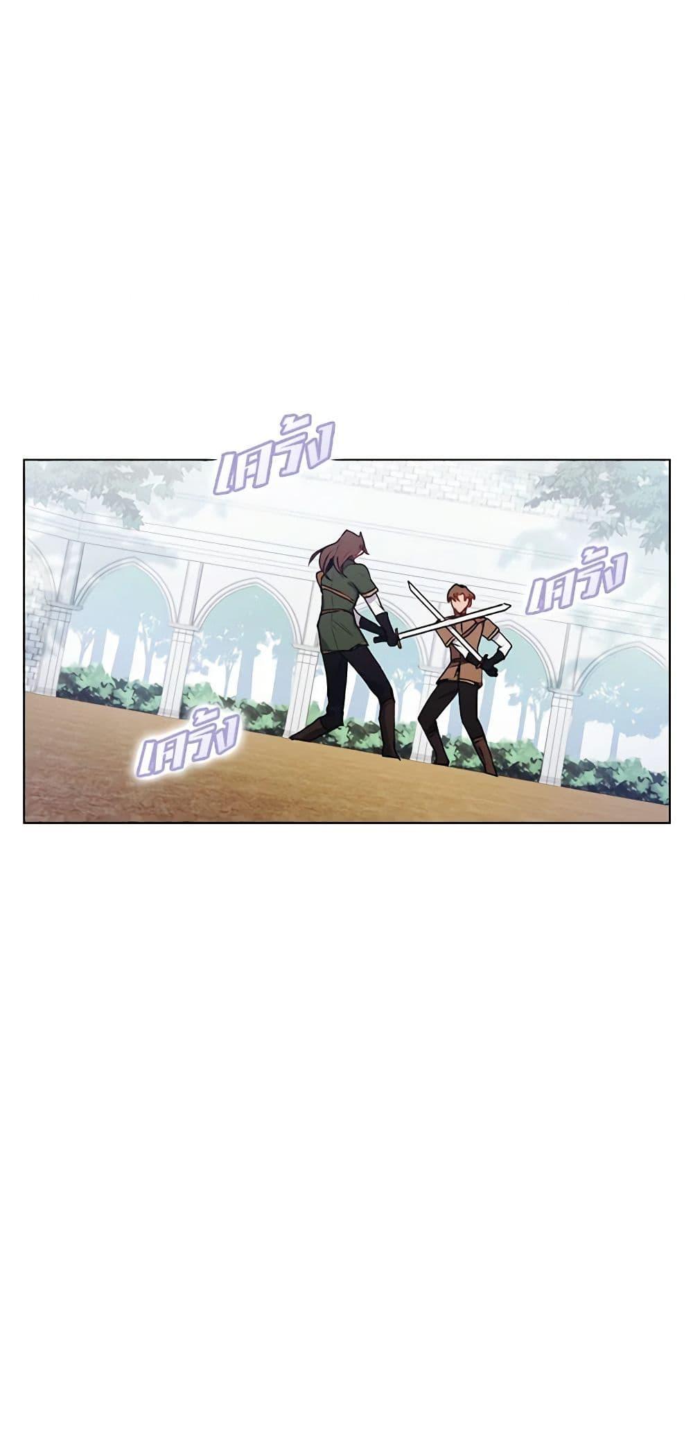 Manga-lc-com อ่านมังงะ อ่านการ์ตูน ออนไลน์ ฟรี I’ll Raise You Well in This Life, Your Majesty! ตอนที่ 1 2 3 4 5 6 7 8 9 10 11 12 13 14 ฟรี ไม่มีโฆษณา Manga-lc - อ่าน มังงะ อ่าน การ์ตูน ออนไลน์ อ่านมังงะ ฟรี