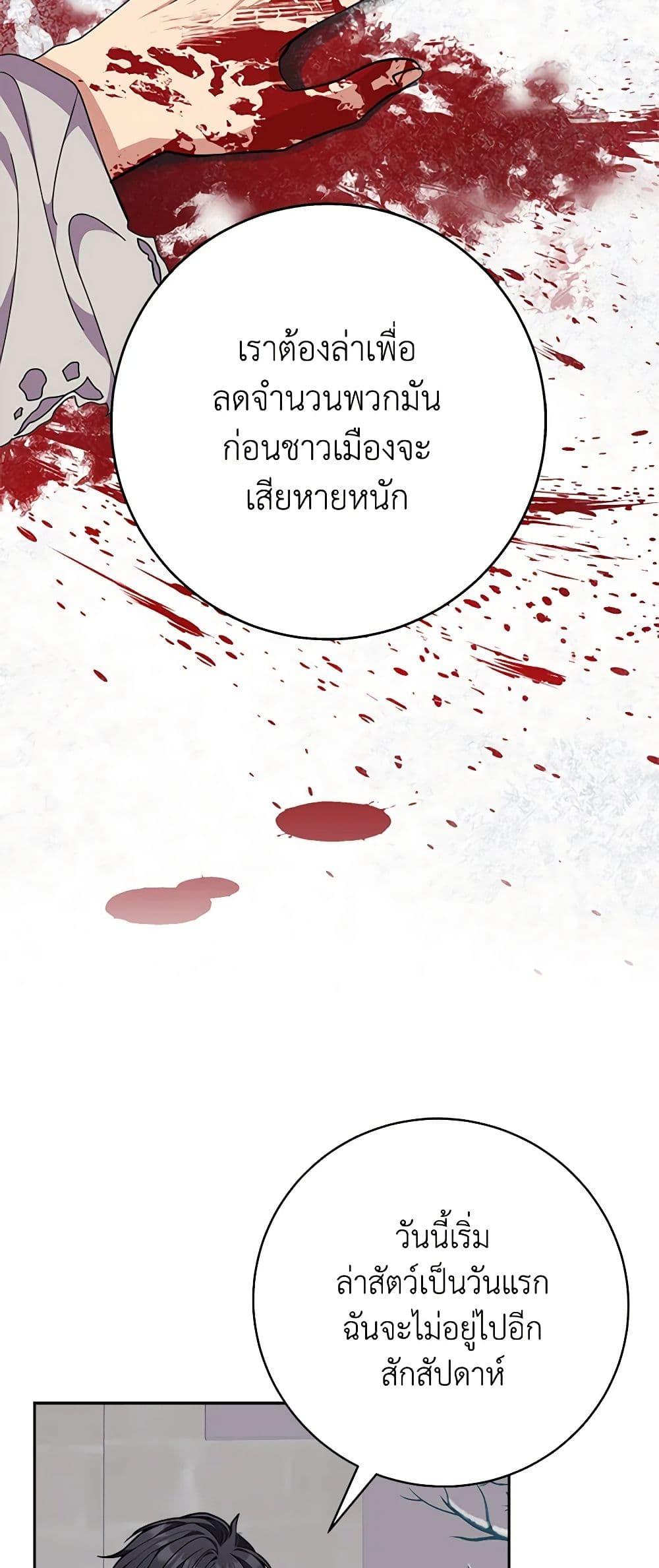 Manga-lc-com อ่านมังงะ อ่านการ์ตูน ออนไลน์ ฟรี For Your Well-Being ตอนที่ 1 2 3 4 5 6 7 8 9 10 11 12 13 14 ฟรี ไม่มีโฆษณา Manga-lc - อ่าน มังงะ อ่าน การ์ตูน ออนไลน์ อ่านมังงะ ฟรี
