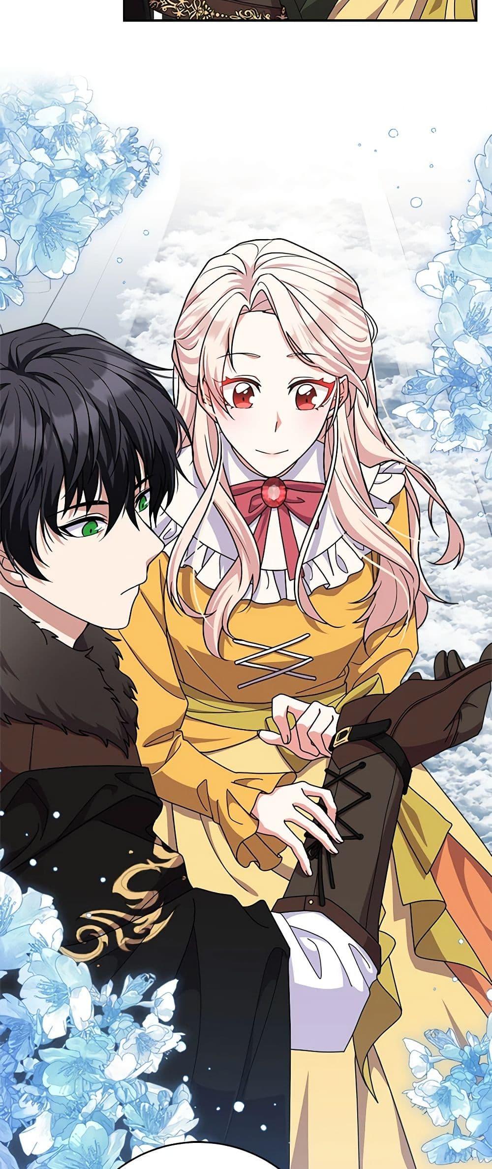 Manga-lc-com อ่านมังงะ อ่านการ์ตูน ออนไลน์ ฟรี For Your Well-Being ตอนที่ 1 2 3 4 5 6 7 8 9 10 11 12 13 14 ฟรี ไม่มีโฆษณา Manga-lc - อ่าน มังงะ อ่าน การ์ตูน ออนไลน์ อ่านมังงะ ฟรี