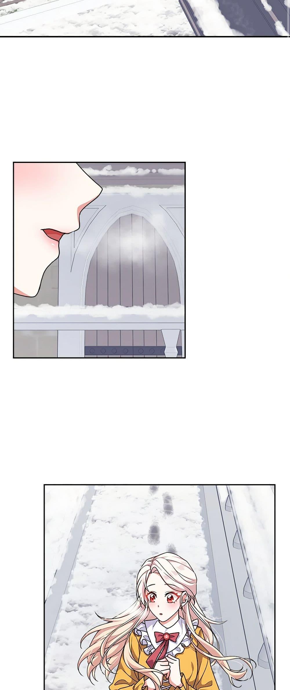 Manga-lc-com อ่านมังงะ อ่านการ์ตูน ออนไลน์ ฟรี For Your Well-Being ตอนที่ 1 2 3 4 5 6 7 8 9 10 11 12 13 14 ฟรี ไม่มีโฆษณา Manga-lc - อ่าน มังงะ อ่าน การ์ตูน ออนไลน์ อ่านมังงะ ฟรี