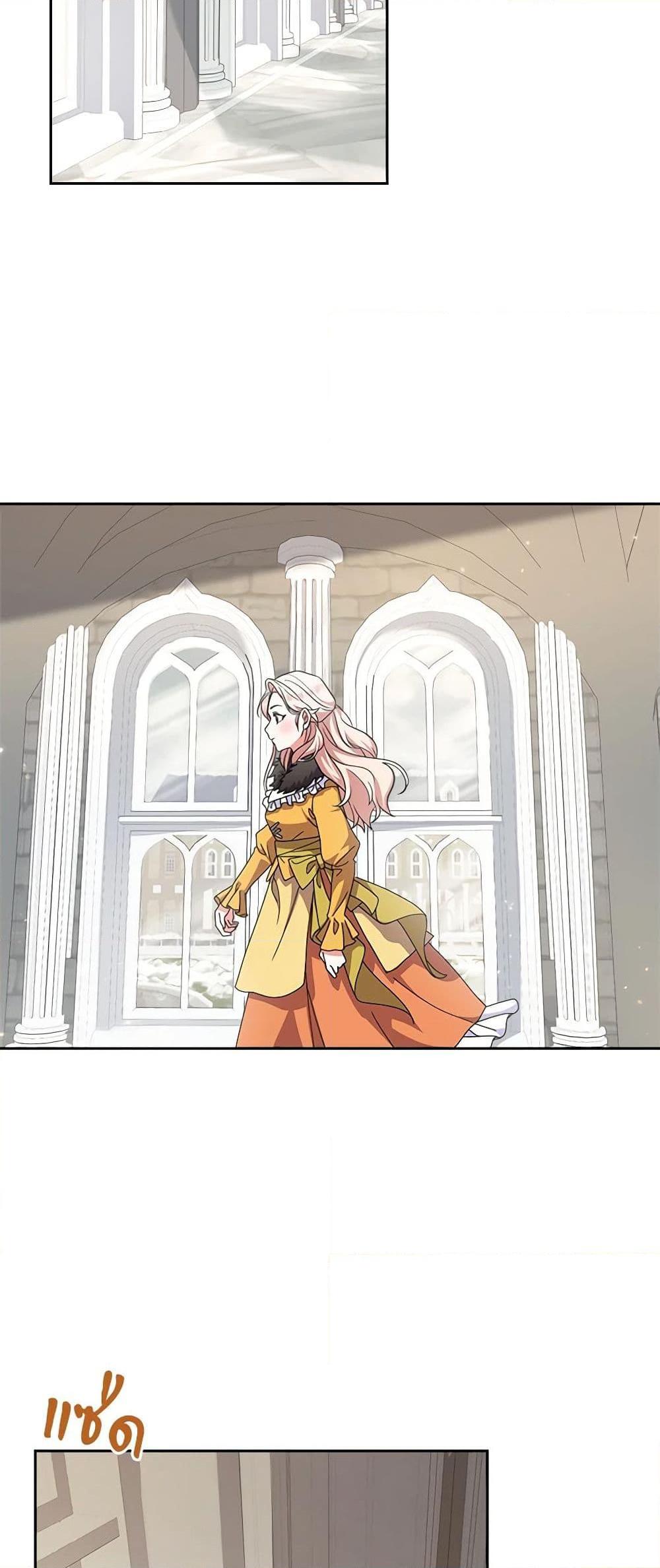 Manga-lc-com อ่านมังงะ อ่านการ์ตูน ออนไลน์ ฟรี For Your Well-Being ตอนที่ 1 2 3 4 5 6 7 8 9 10 11 12 13 14 ฟรี ไม่มีโฆษณา Manga-lc - อ่าน มังงะ อ่าน การ์ตูน ออนไลน์ อ่านมังงะ ฟรี