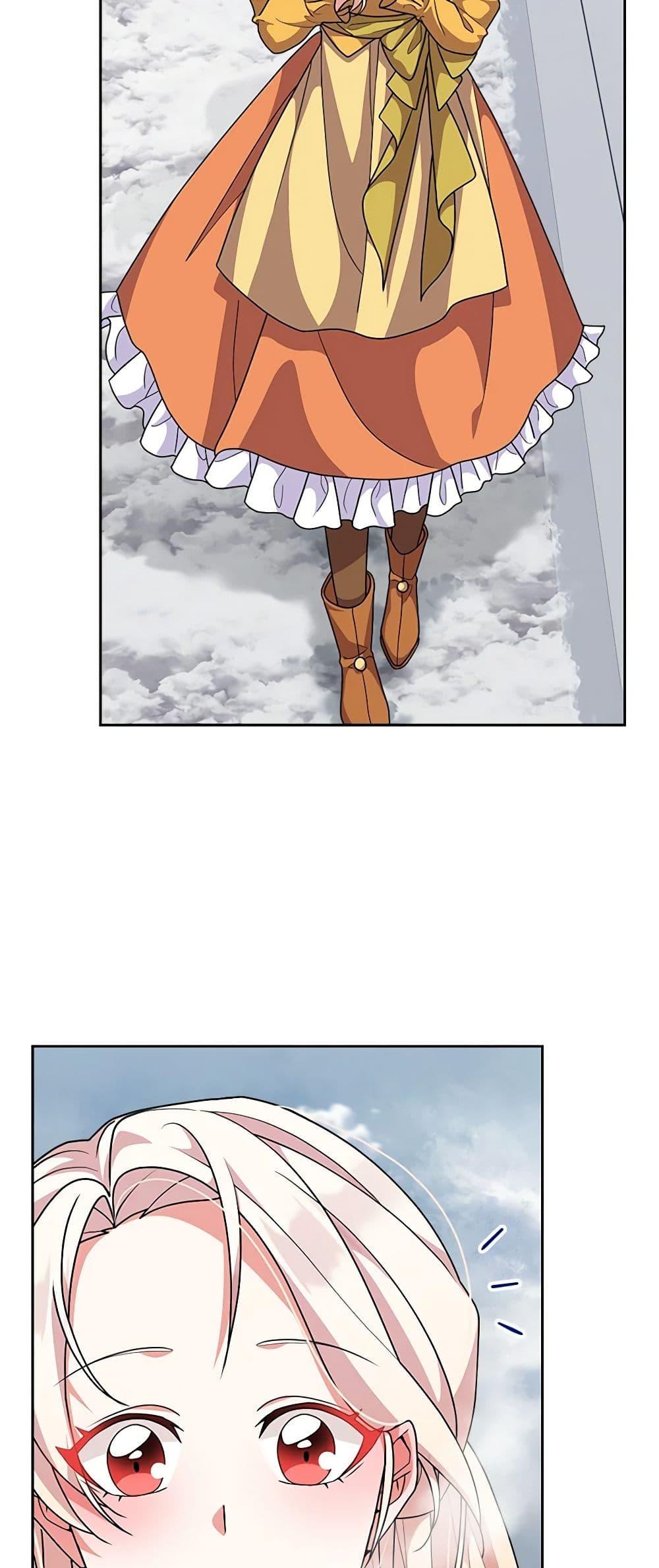 Manga-lc-com อ่านมังงะ อ่านการ์ตูน ออนไลน์ ฟรี For Your Well-Being ตอนที่ 1 2 3 4 5 6 7 8 9 10 11 12 13 14 ฟรี ไม่มีโฆษณา Manga-lc - อ่าน มังงะ อ่าน การ์ตูน ออนไลน์ อ่านมังงะ ฟรี